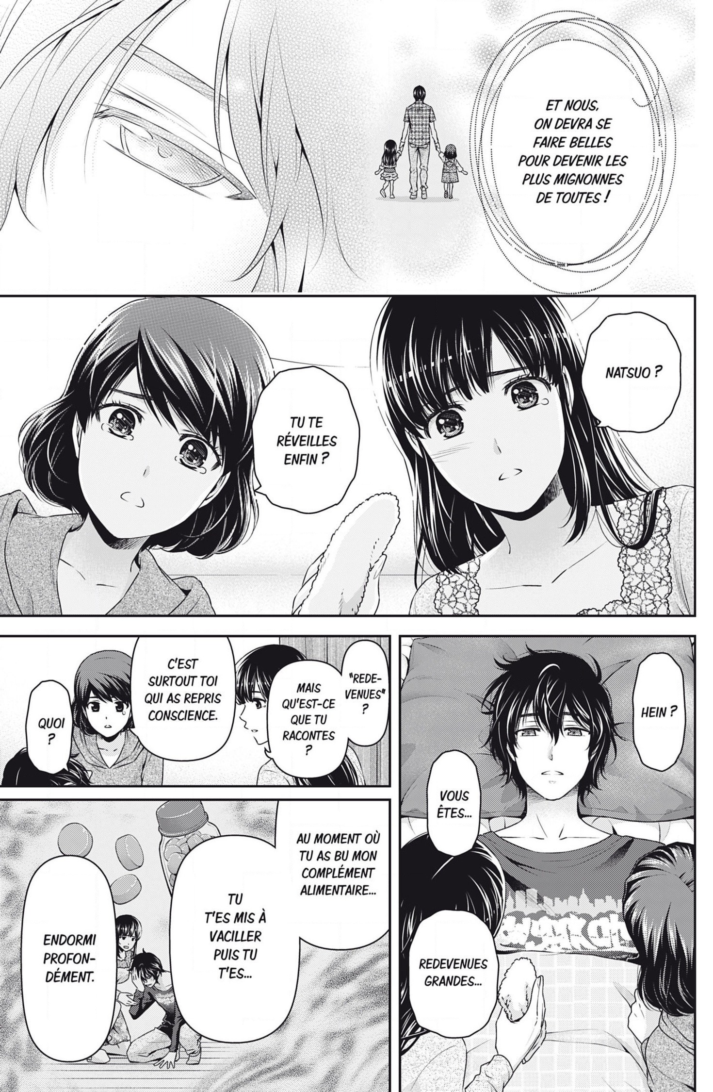 Read Domestic Girlfriend FR Manga Online