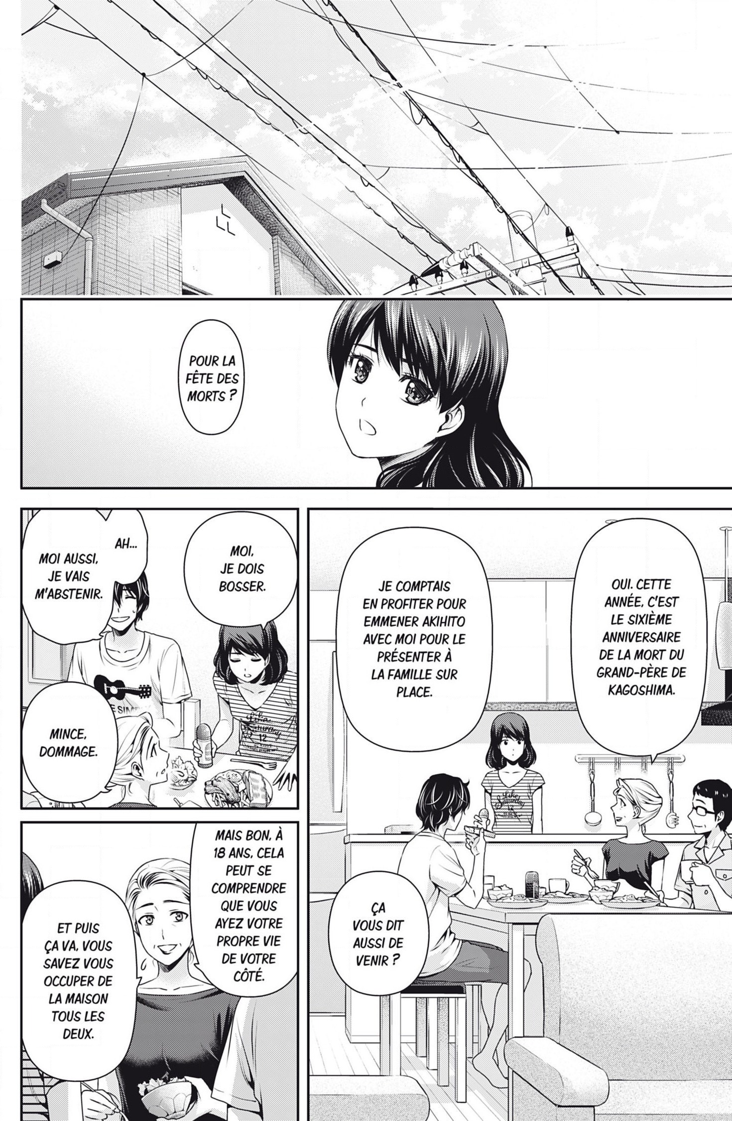 Read Domestic Girlfriend FR Manga Online