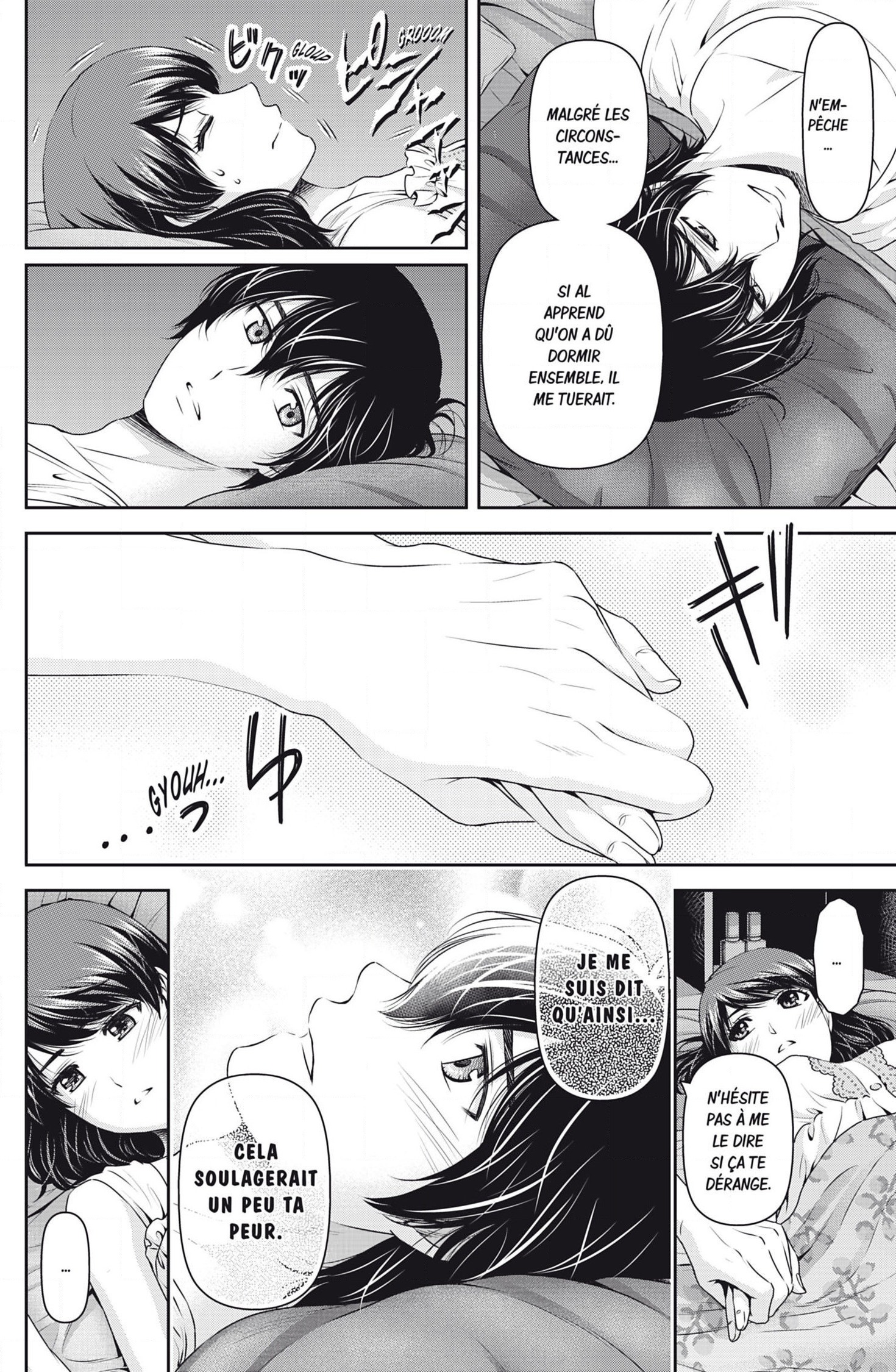Read Domestic Girlfriend FR Manga Online