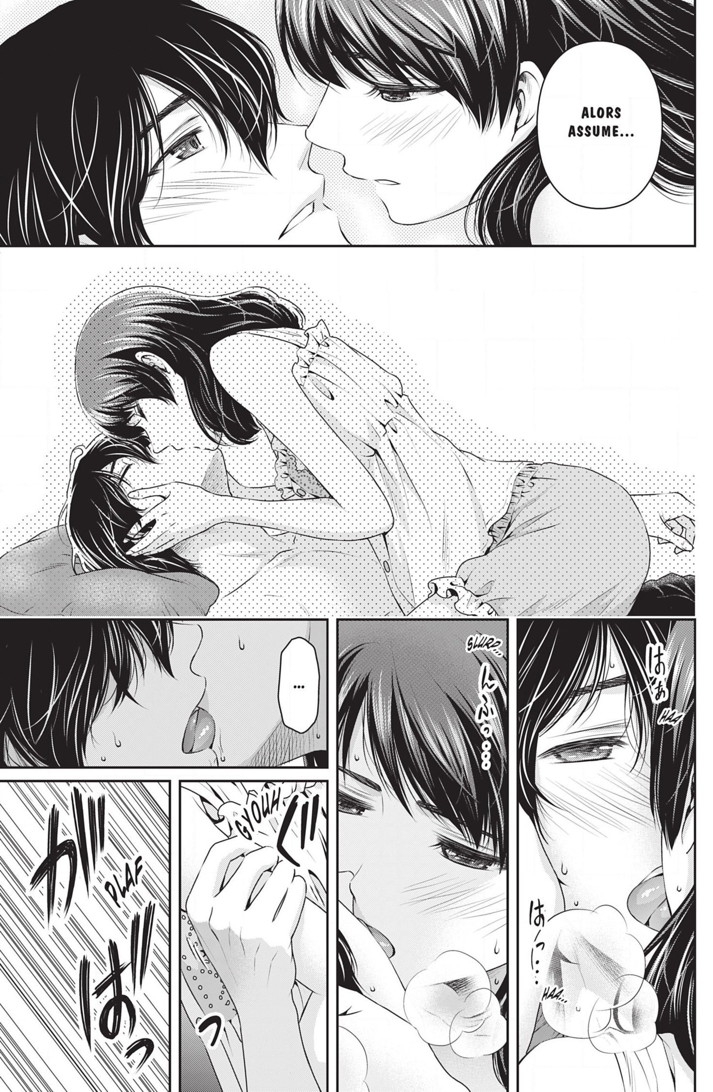Read Domestic Girlfriend FR Manga Online