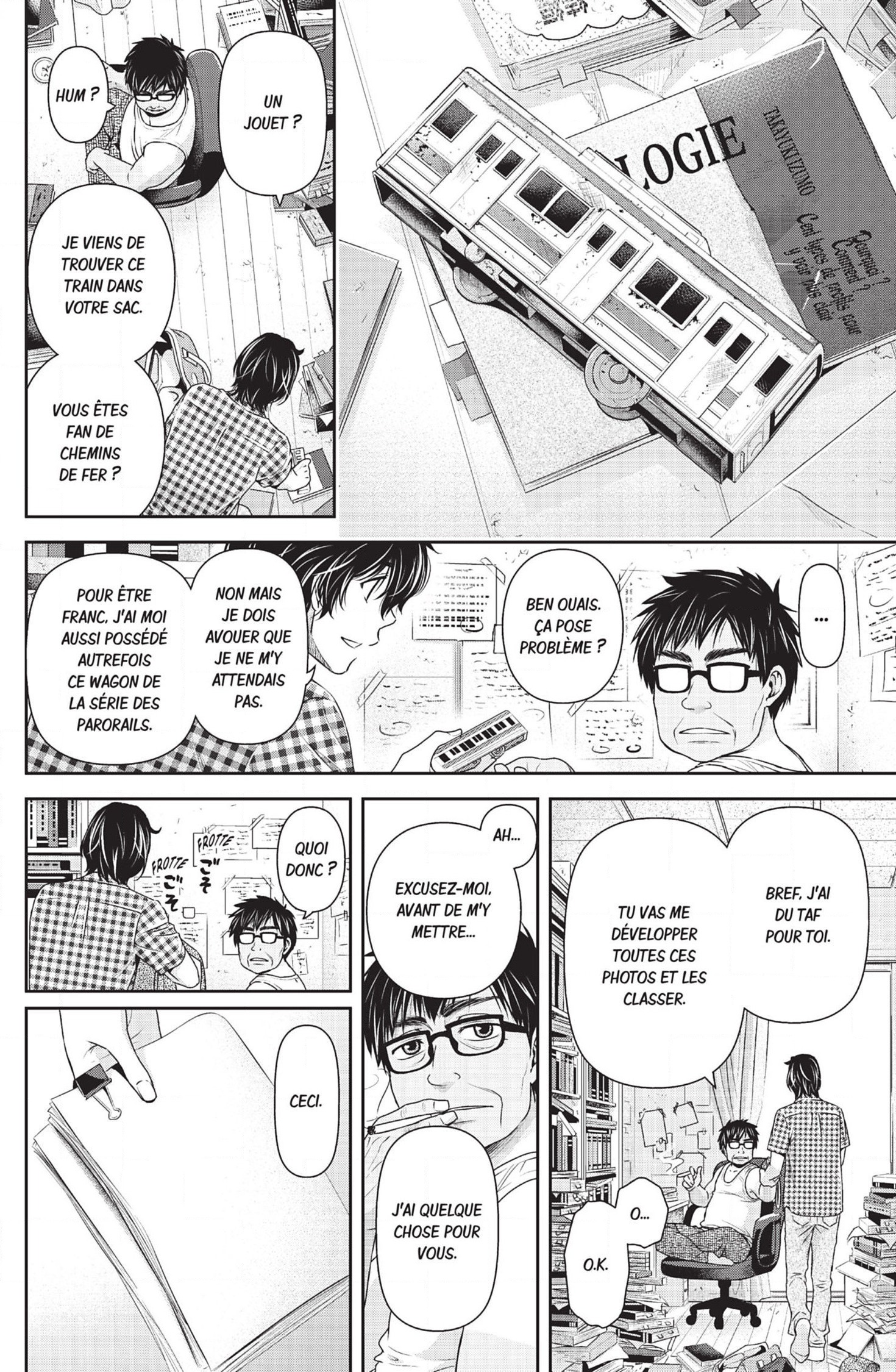 Read Domestic Girlfriend FR Manga Online