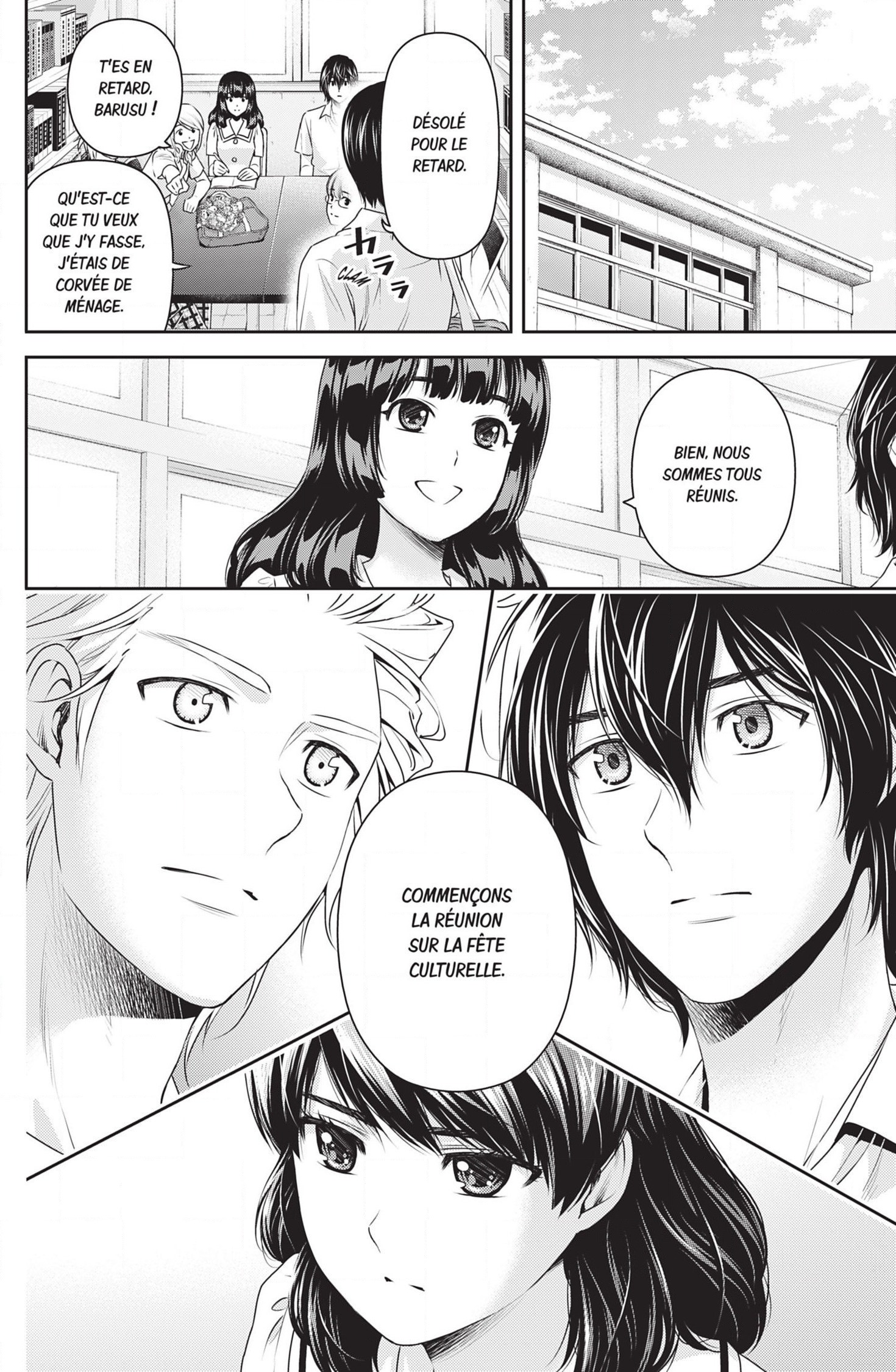Read Domestic Girlfriend FR Manga Online