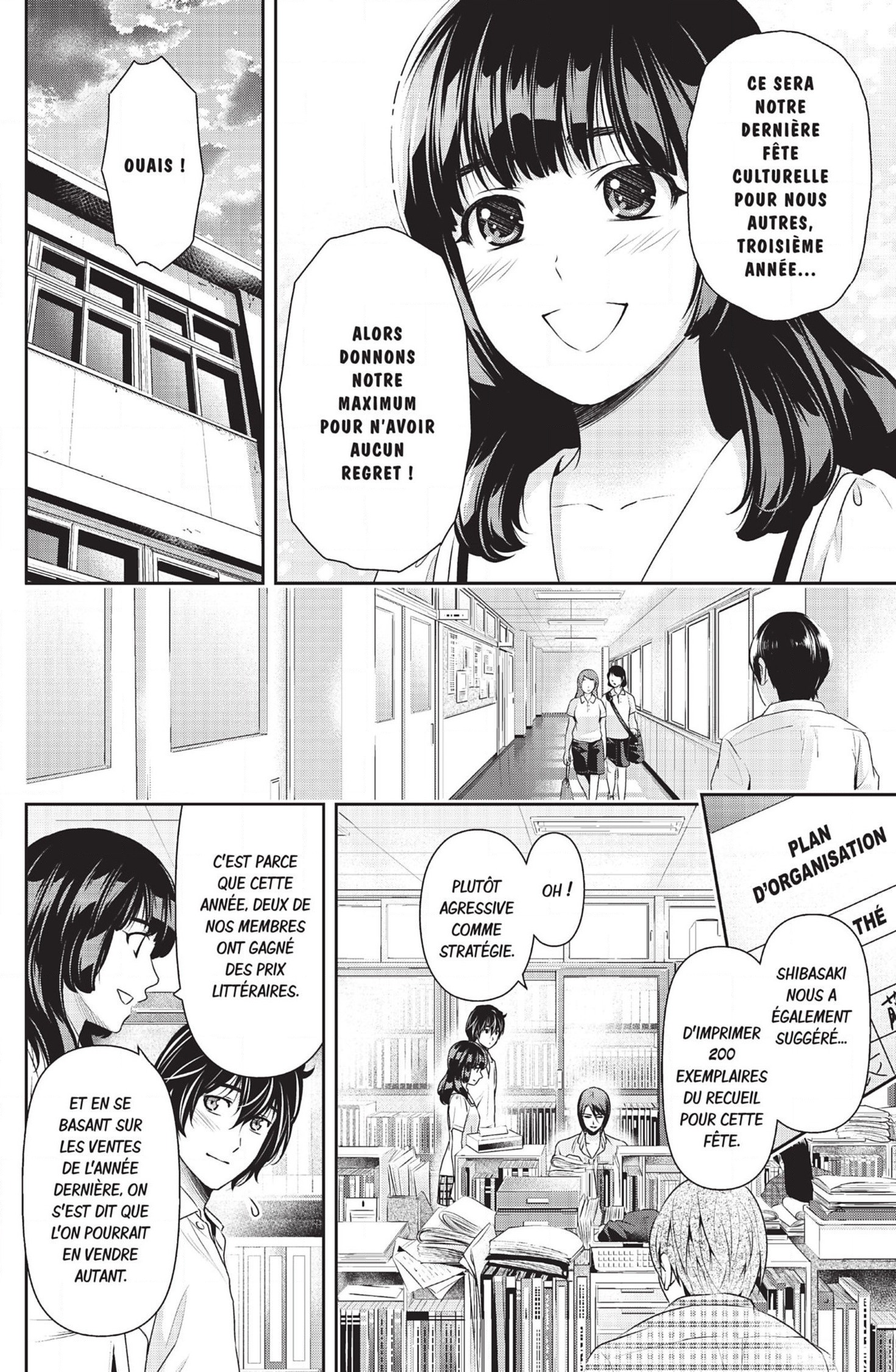 Read Domestic Girlfriend FR Manga Online