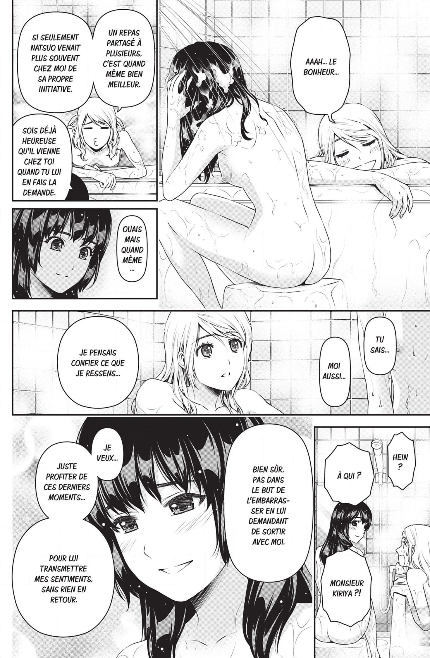 Read Domestic Girlfriend FR Manga Online
