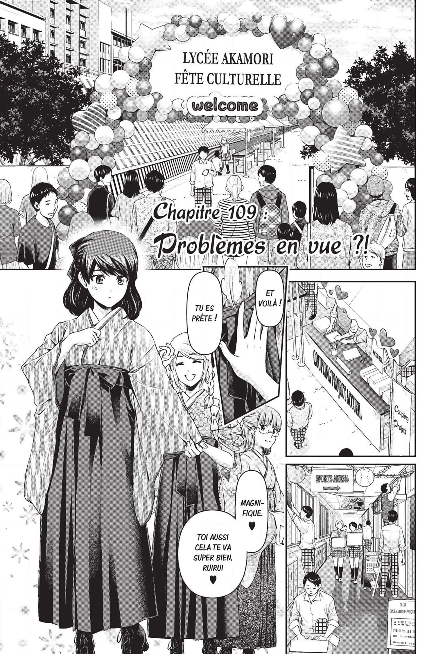 Read Domestic Girlfriend FR Manga Online