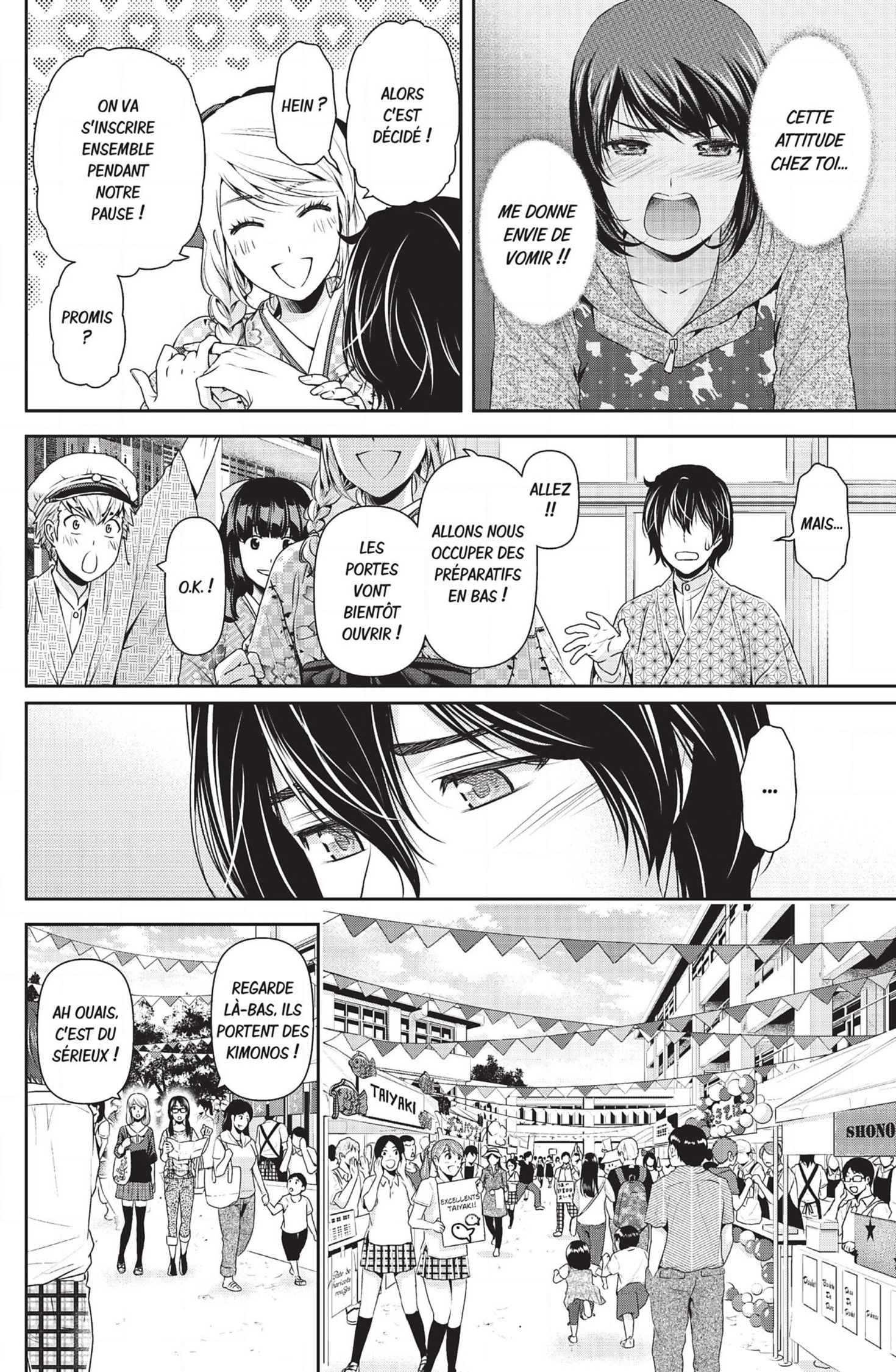 Read Domestic Girlfriend FR Manga Online