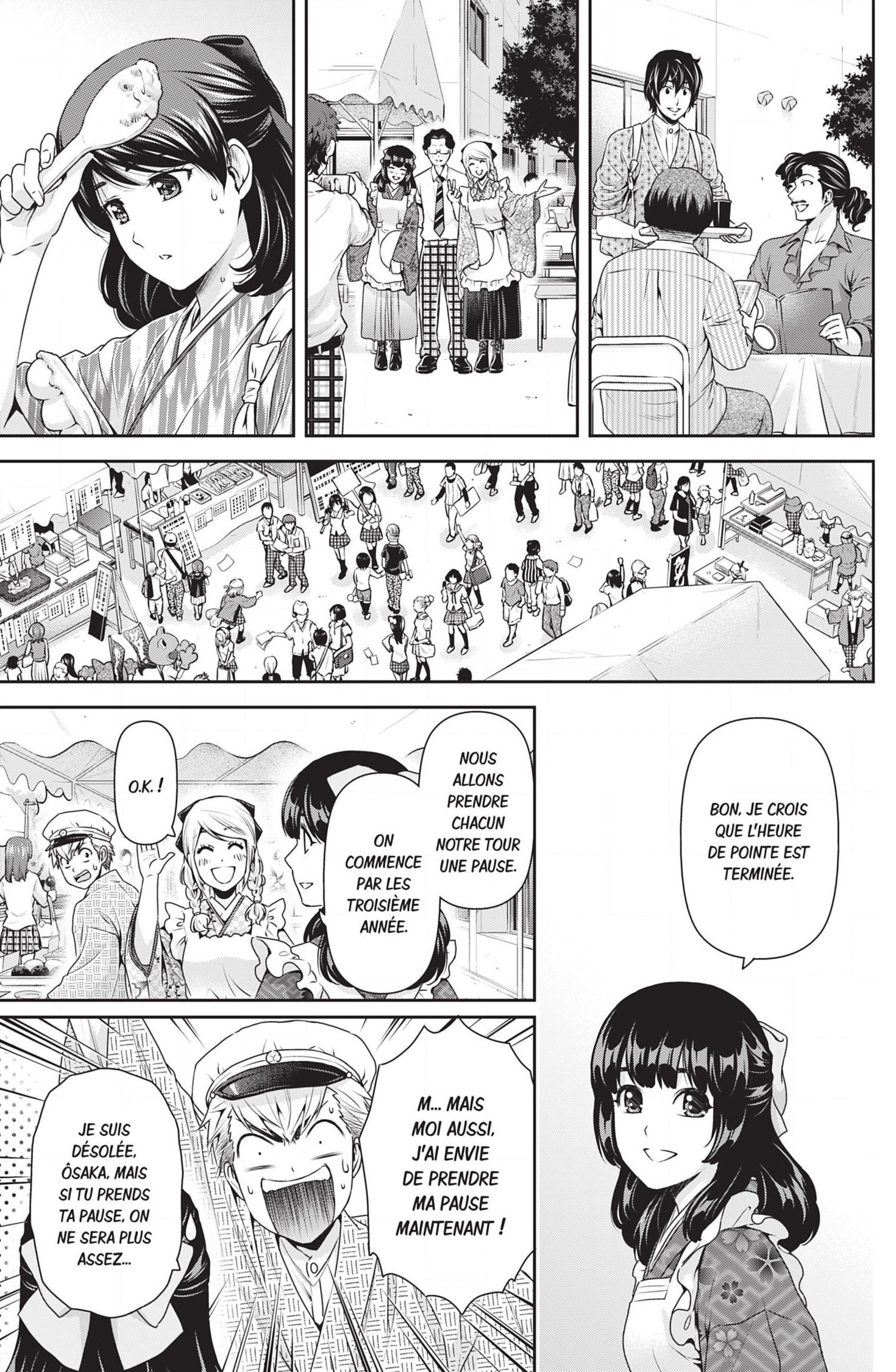 Read Domestic Girlfriend FR Manga Online