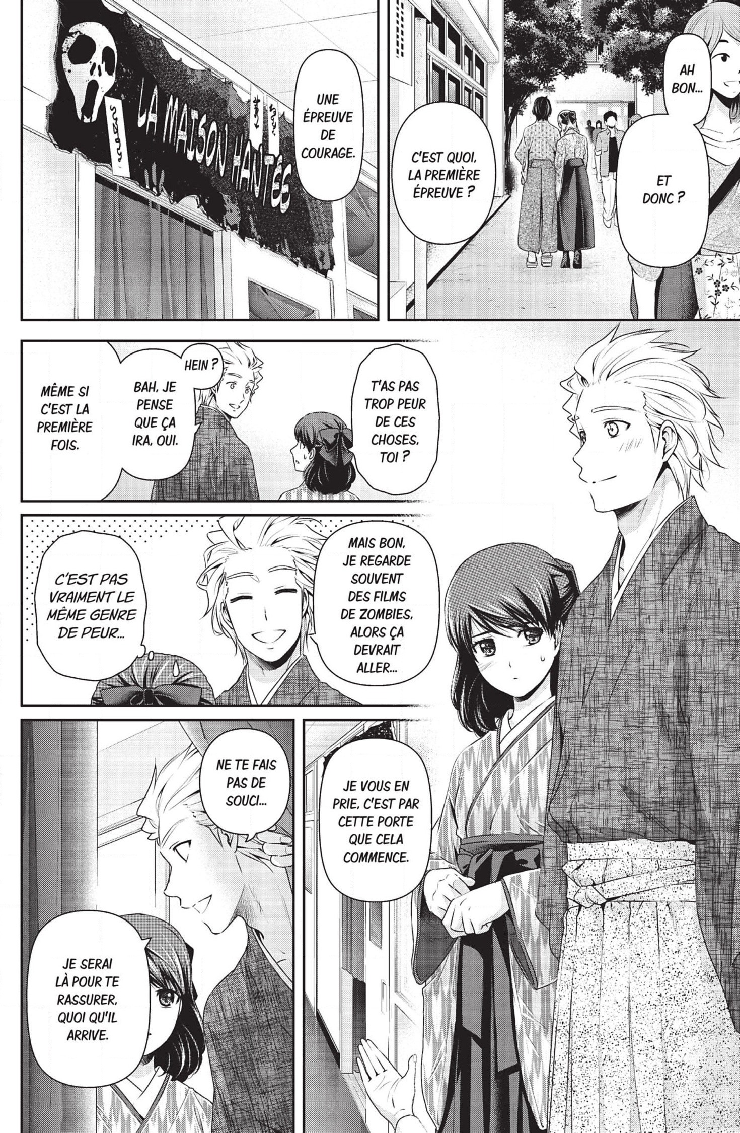 Read Domestic Girlfriend FR Manga Online