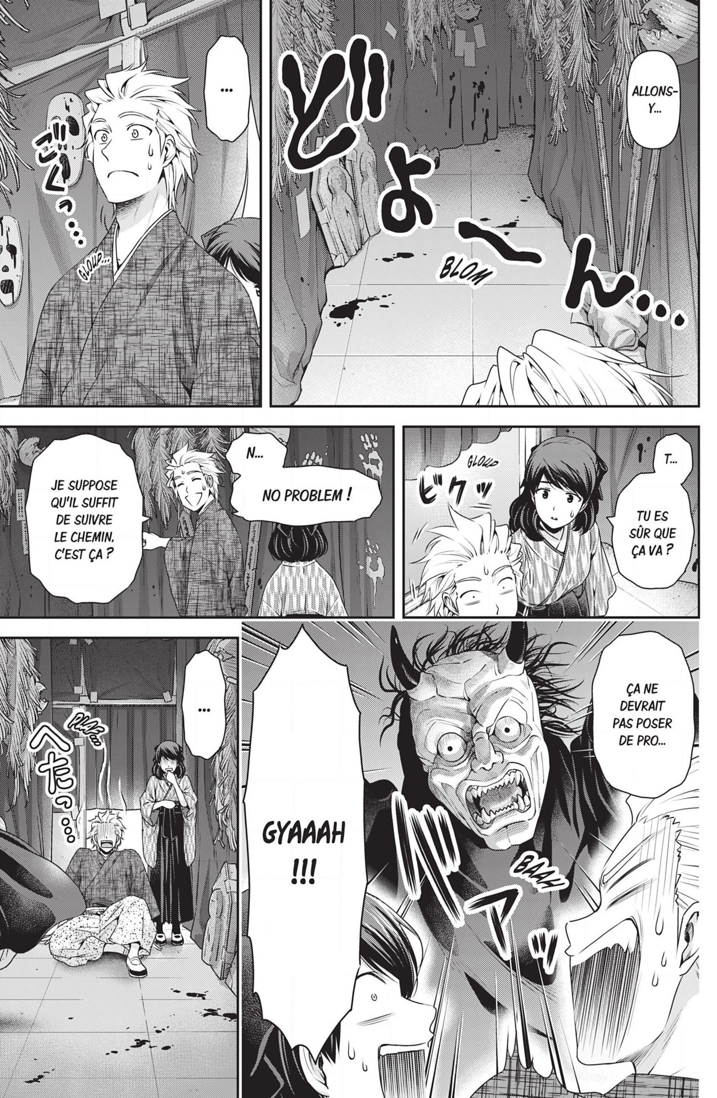Read Domestic Girlfriend FR Manga Online