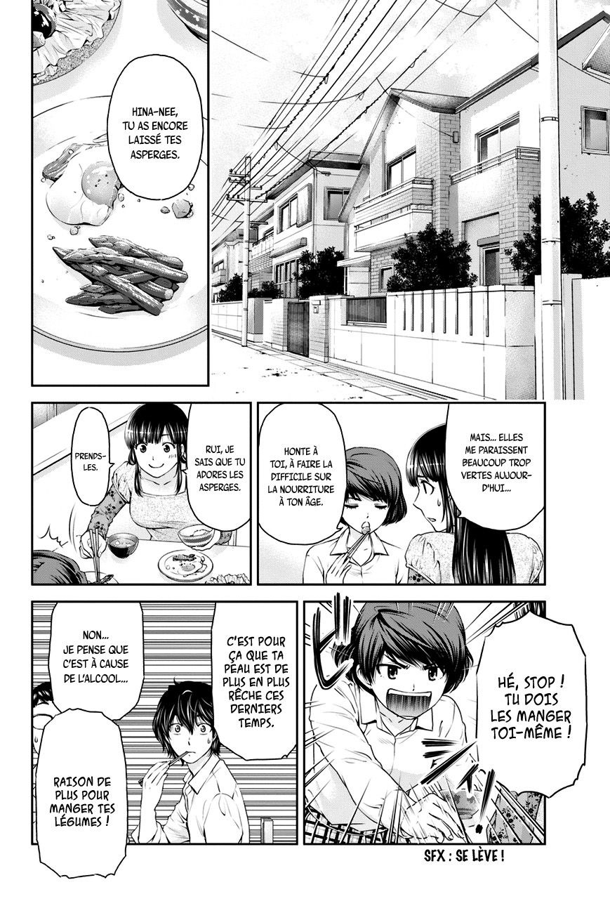 Read Domestic Girlfriend FR Manga Online