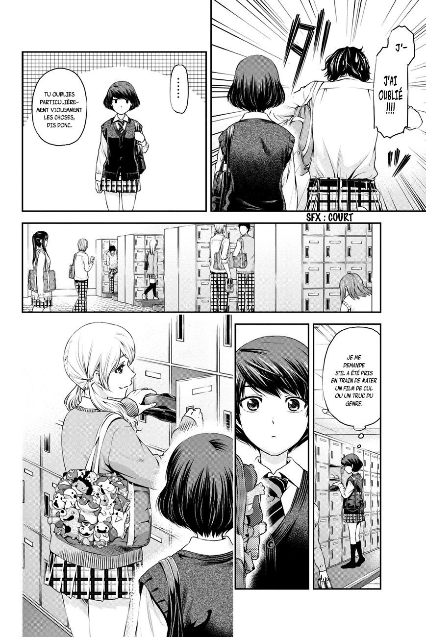 Read Domestic Girlfriend FR Manga Online