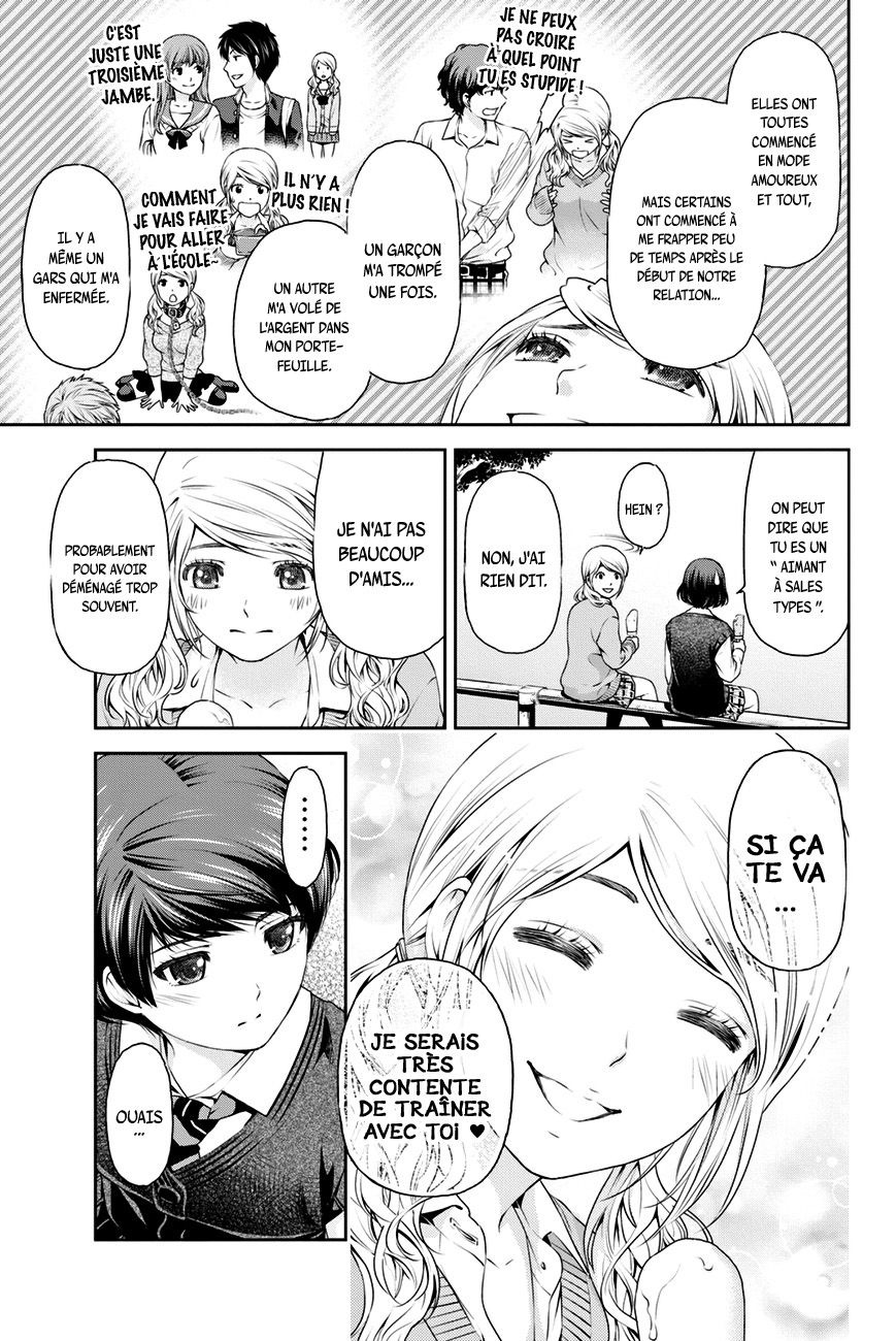 Read Domestic Girlfriend FR Manga Online