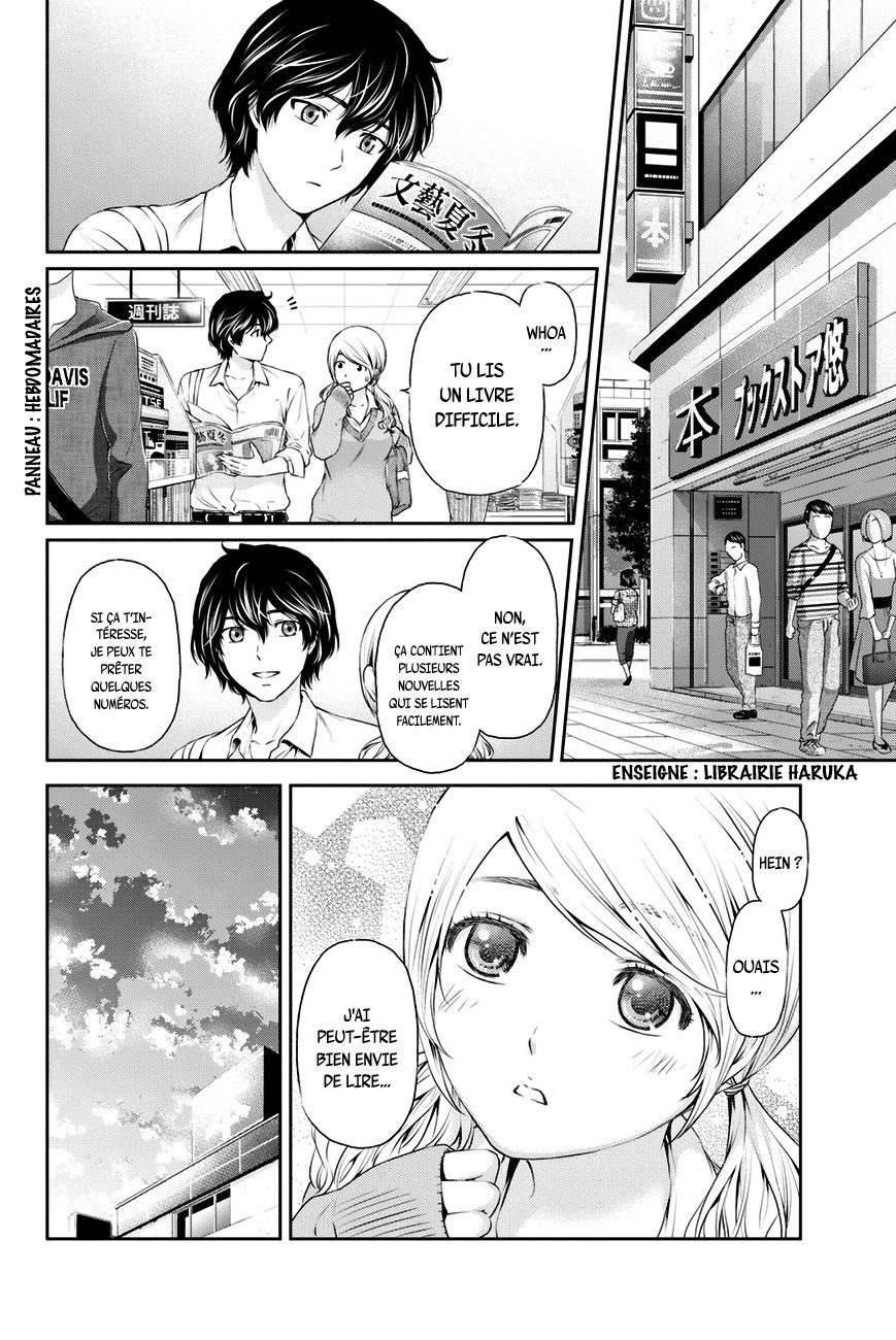 Read Domestic Girlfriend FR Manga Online