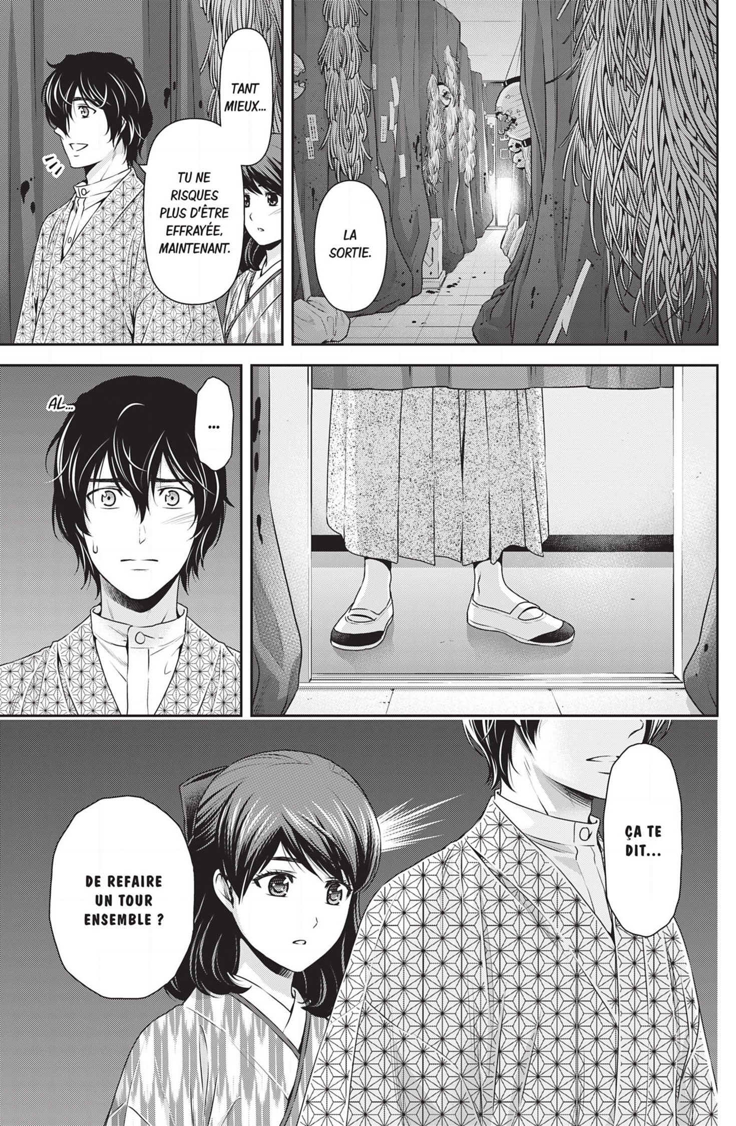 Read Domestic Girlfriend FR Manga Online
