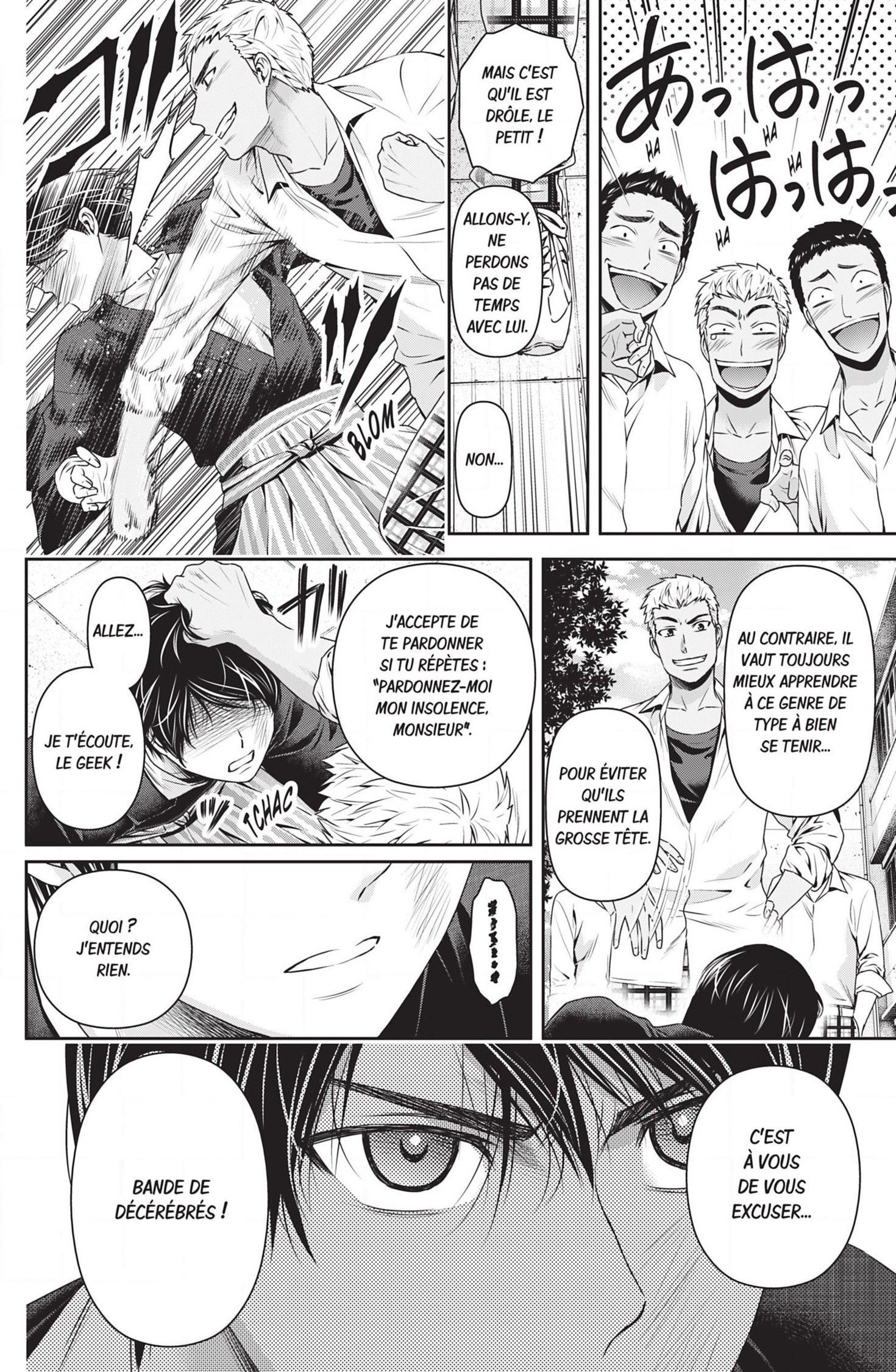 Read Domestic Girlfriend FR Manga Online