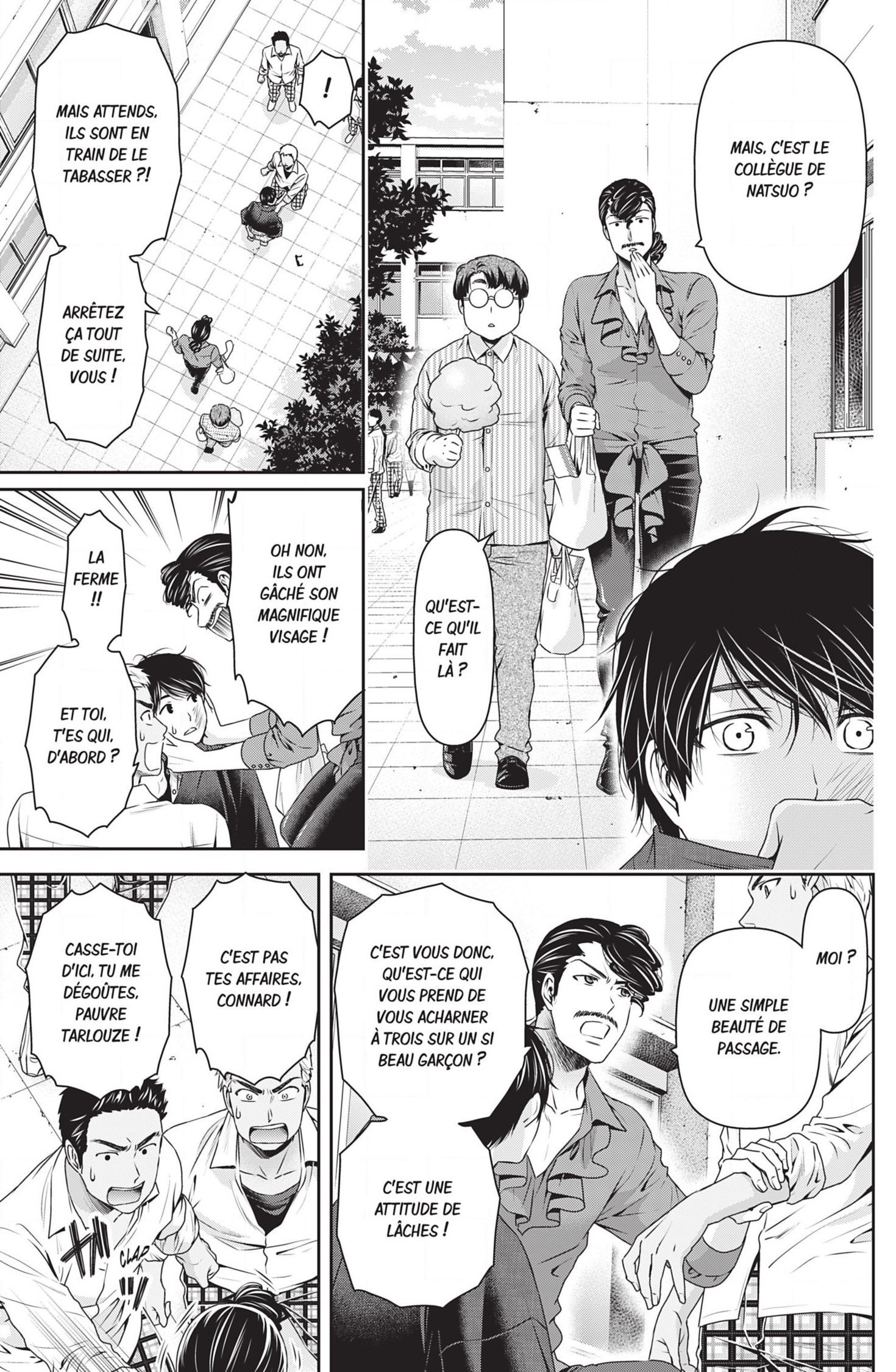 Read Domestic Girlfriend FR Manga Online