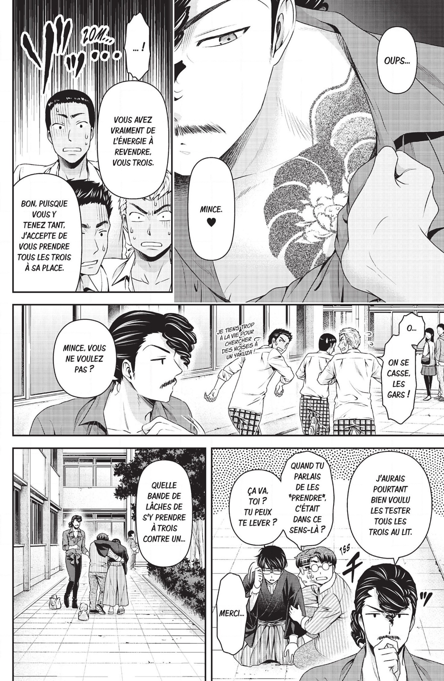 Read Domestic Girlfriend FR Manga Online