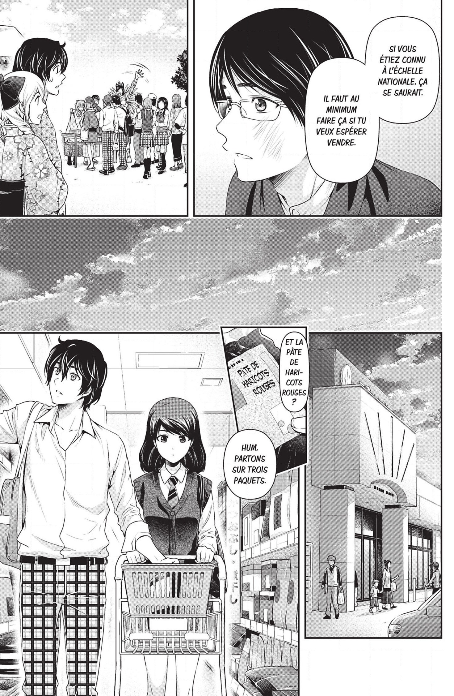 Read Domestic Girlfriend FR Manga Online