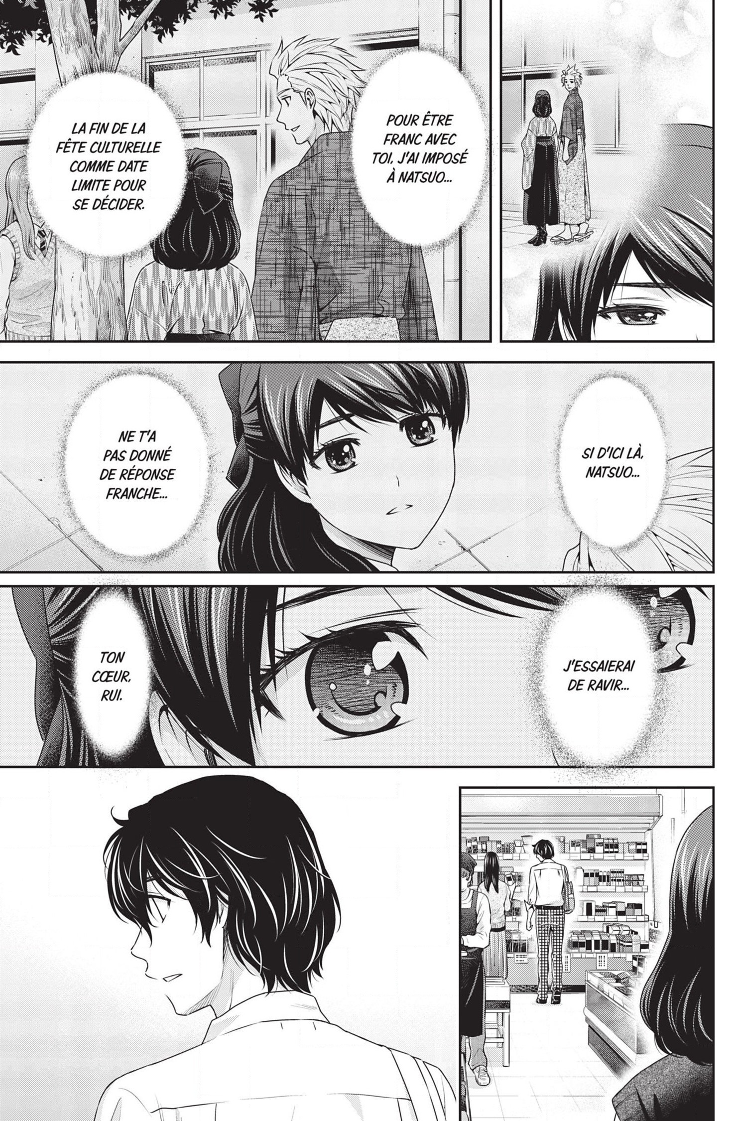 Read Domestic Girlfriend FR Manga Online