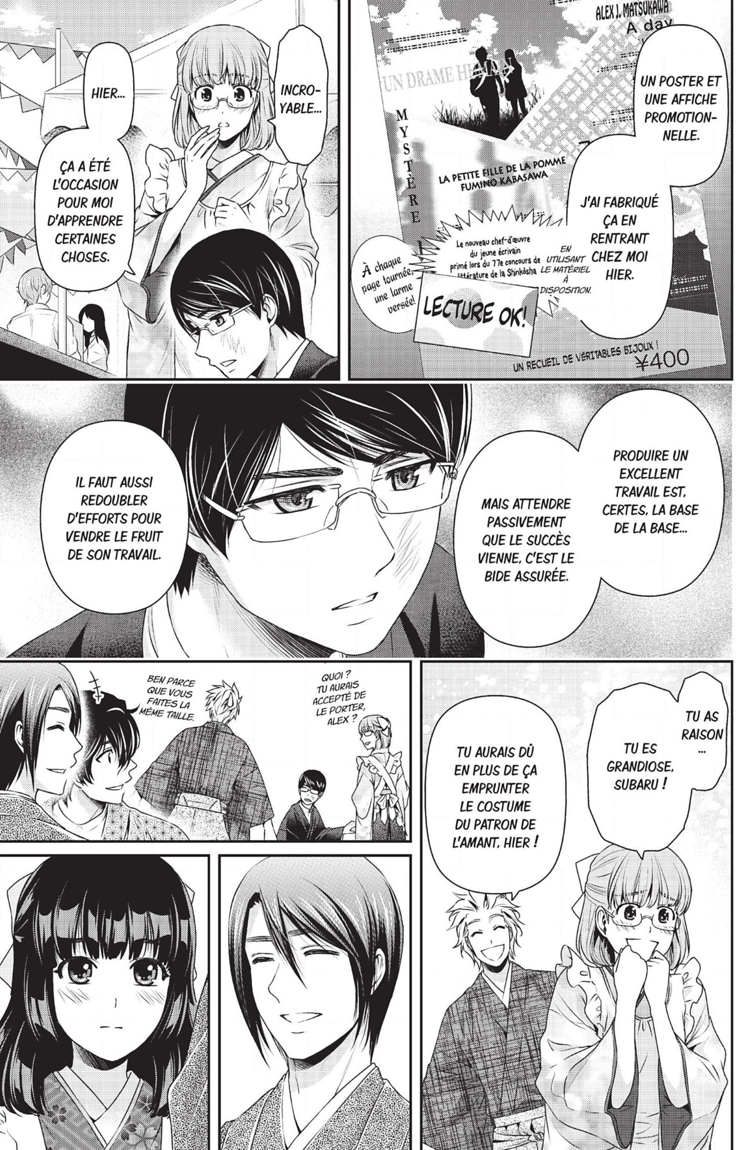 Read Domestic Girlfriend FR Manga Online