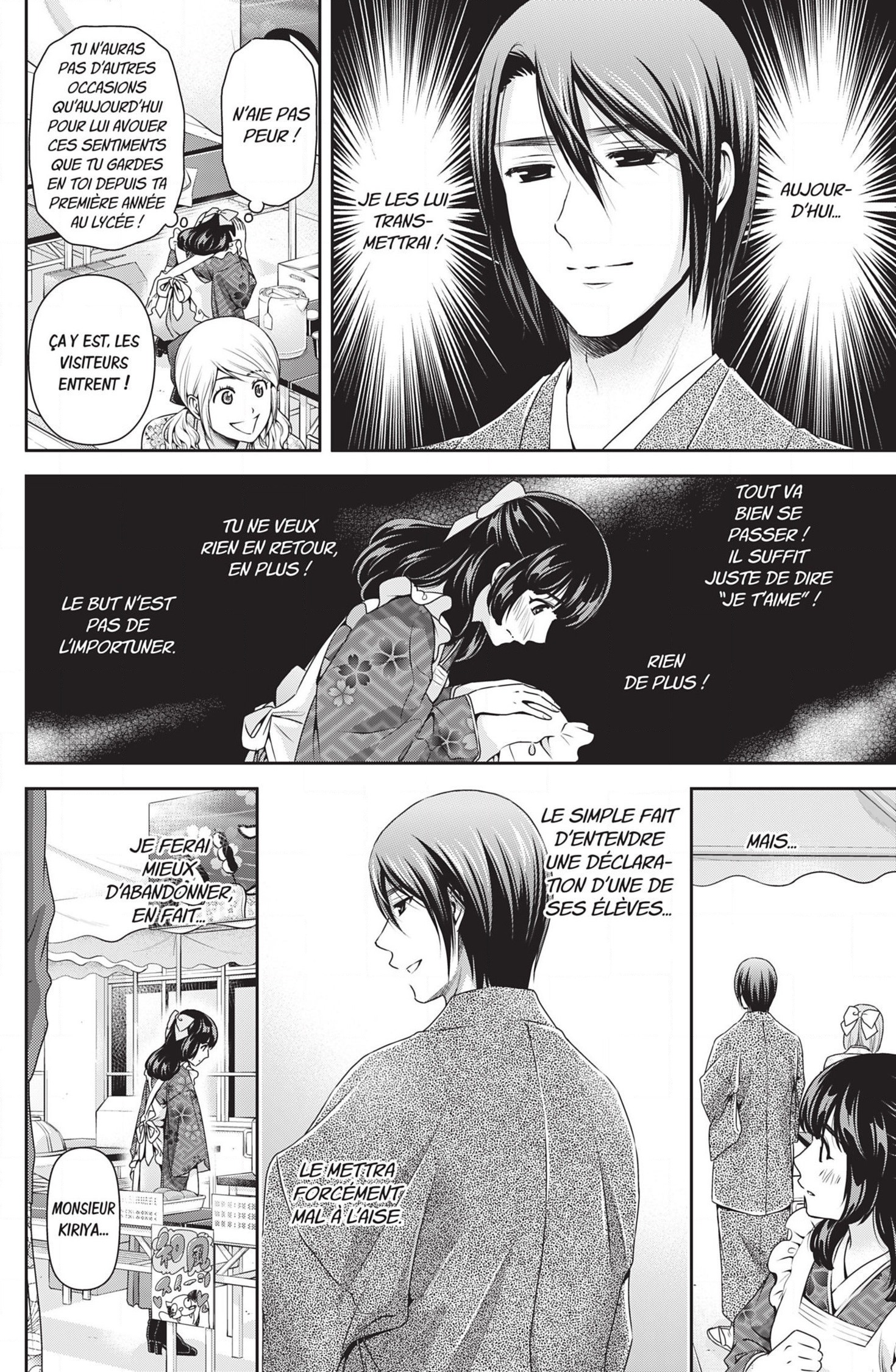Read Domestic Girlfriend FR Manga Online