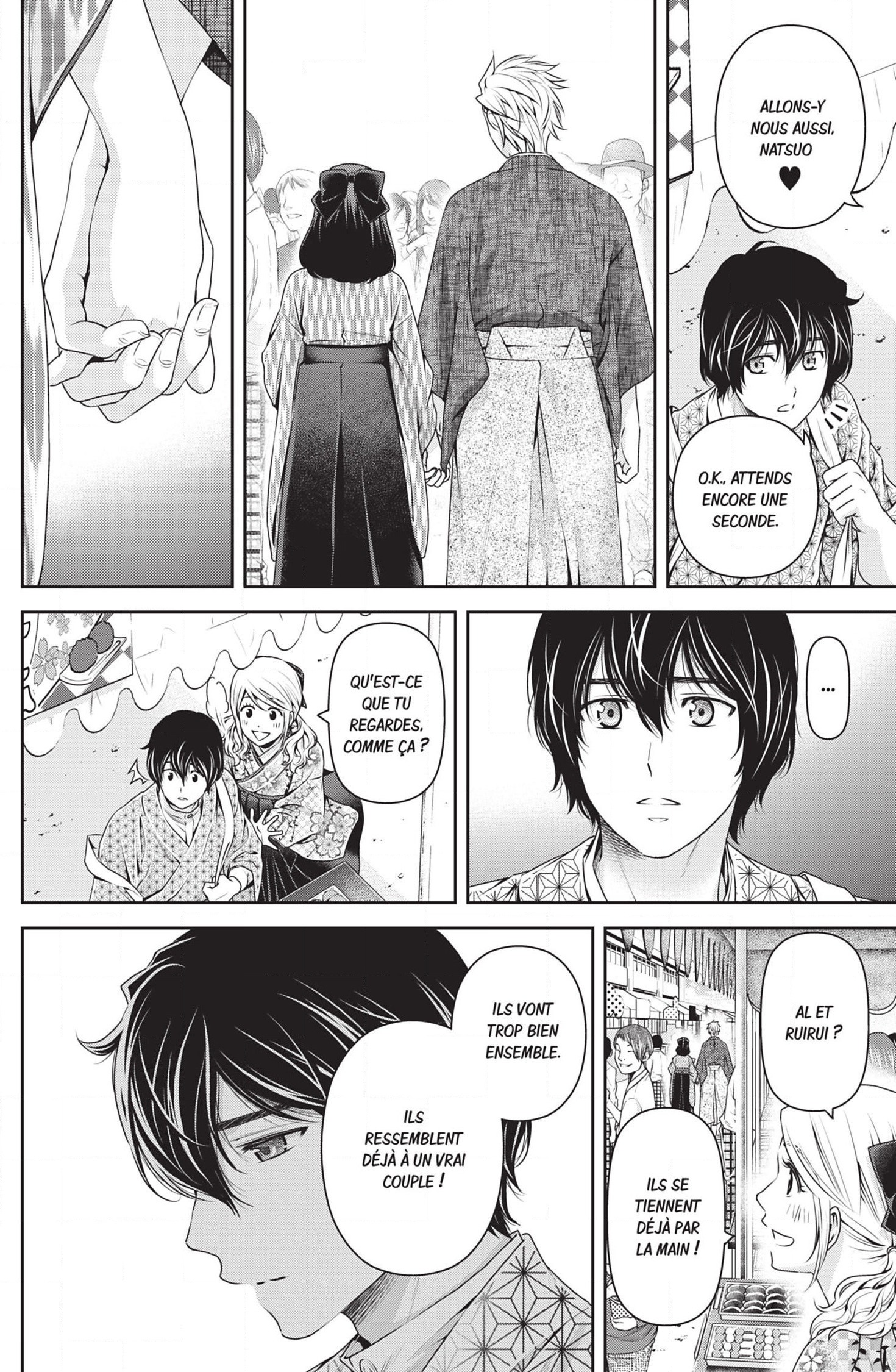 Read Domestic Girlfriend FR Manga Online