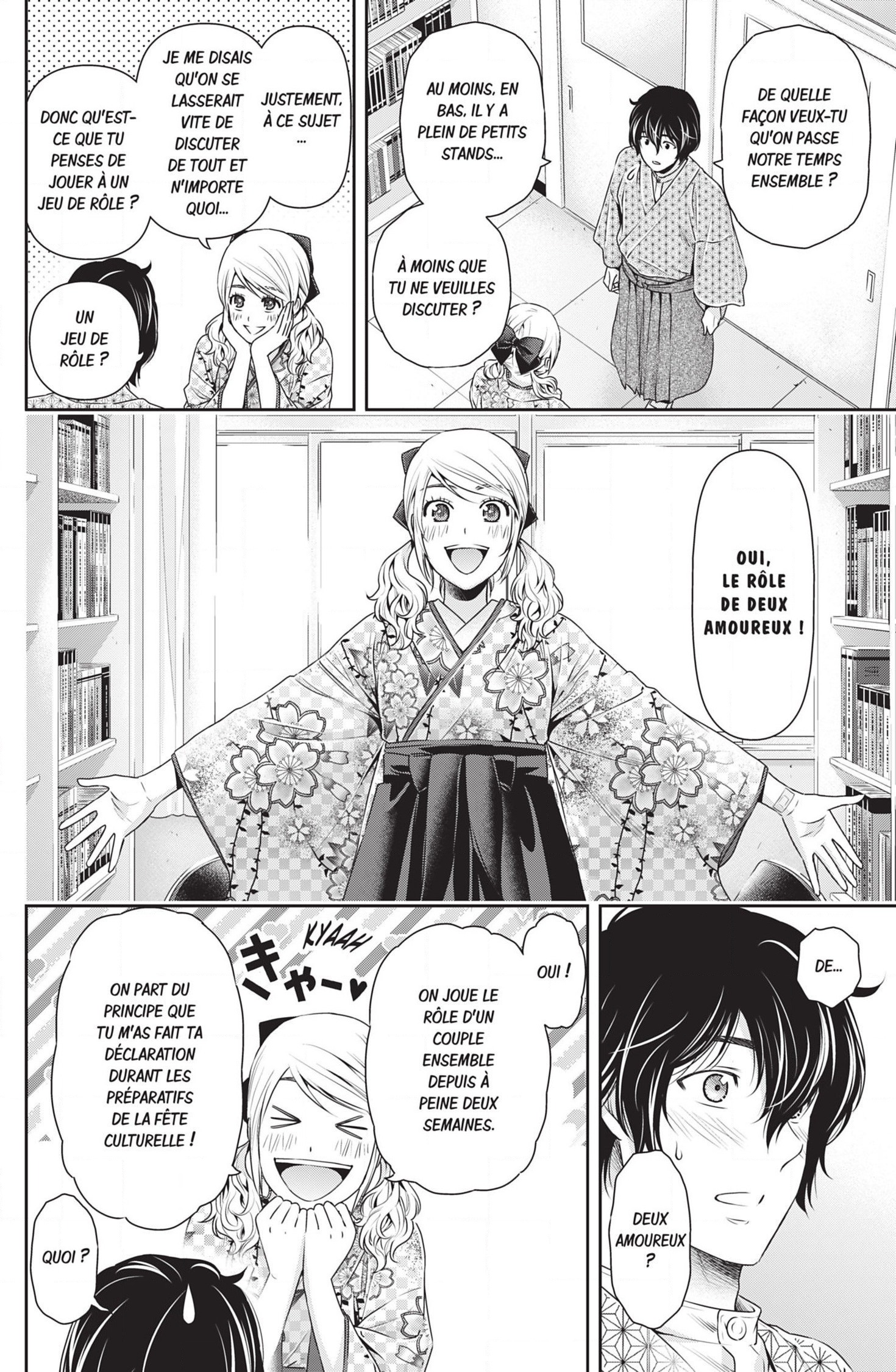 Read Domestic Girlfriend FR Manga Online