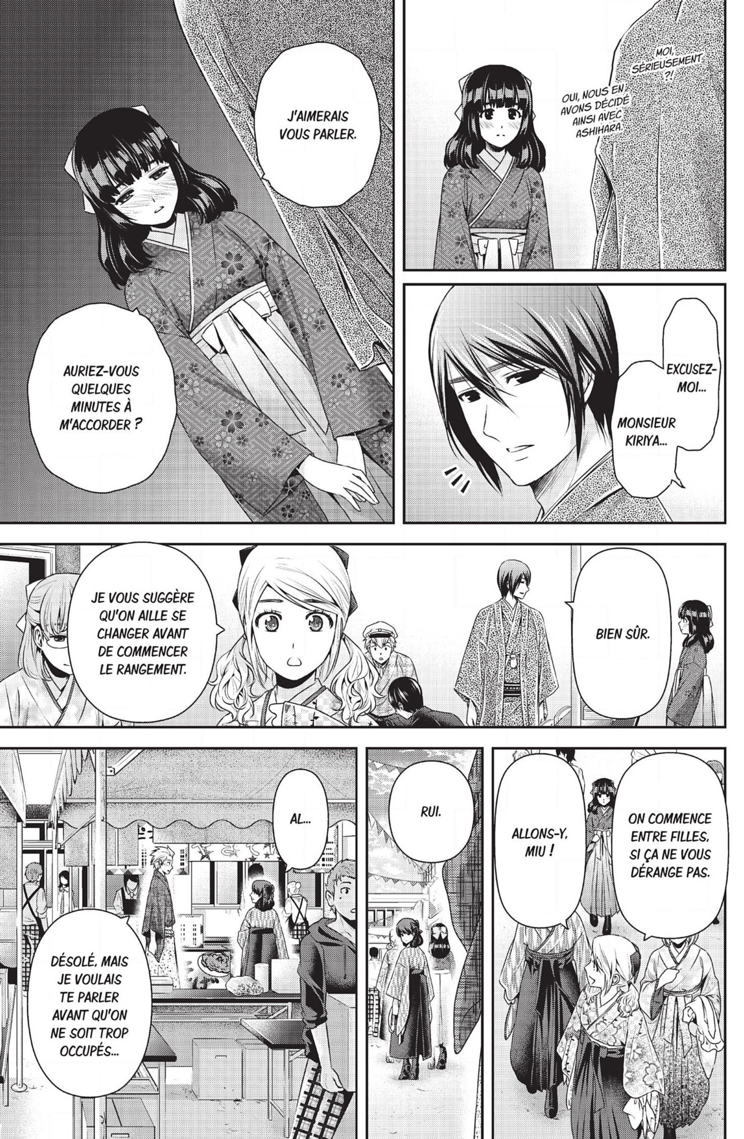 Read Domestic Girlfriend FR Manga Online