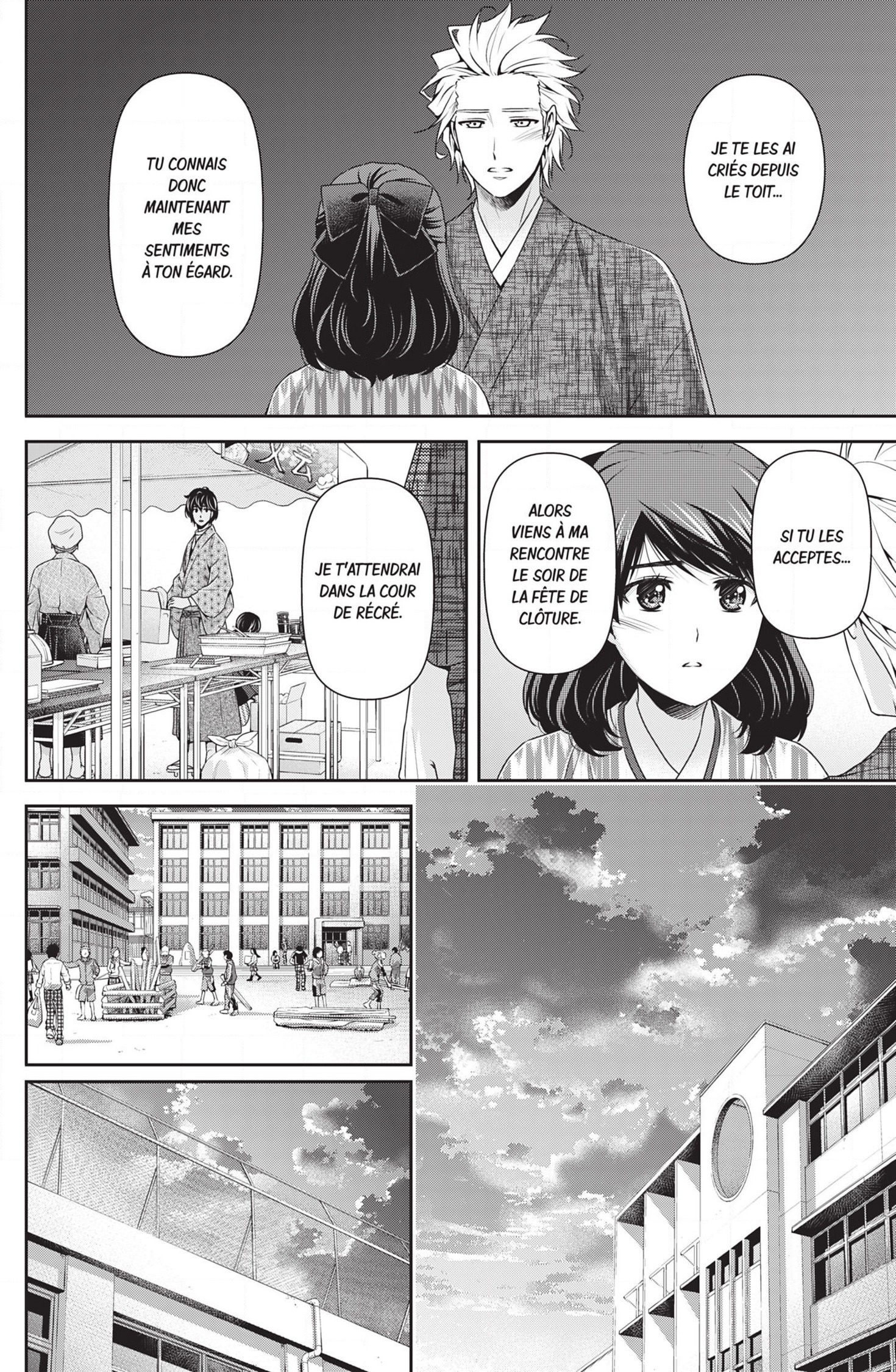 Read Domestic Girlfriend FR Manga Online