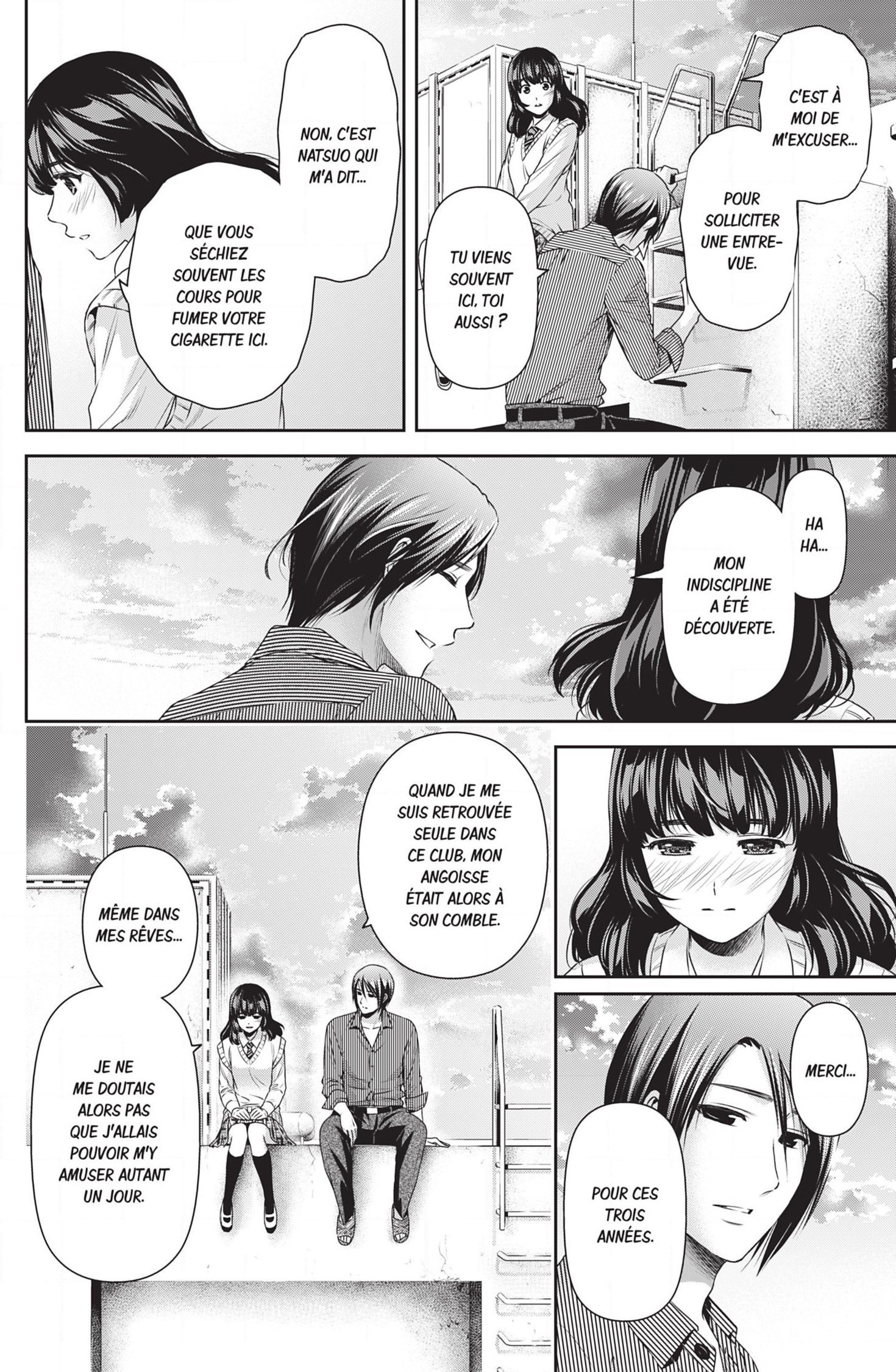 Read Domestic Girlfriend FR Manga Online