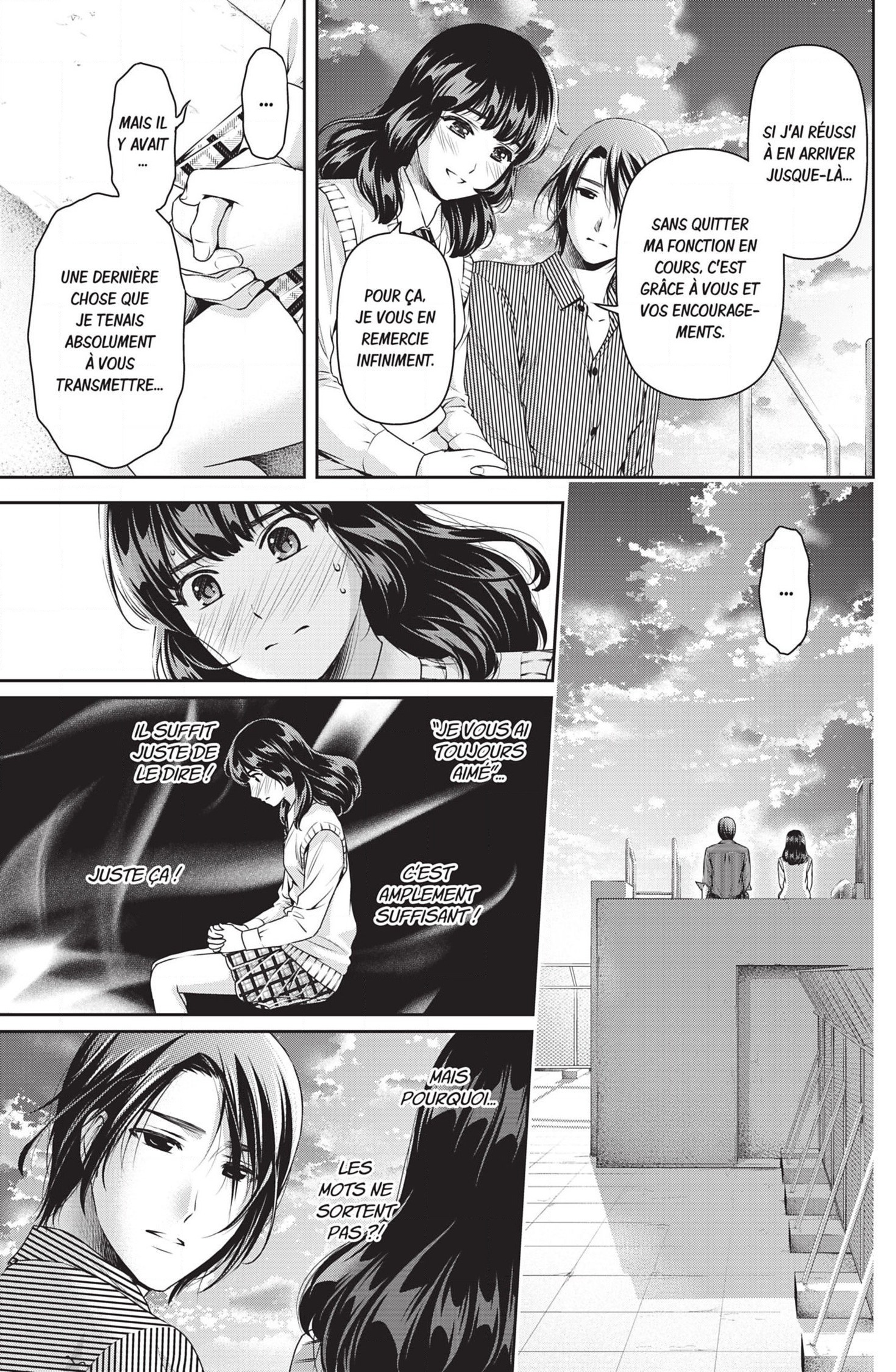 Read Domestic Girlfriend FR Manga Online