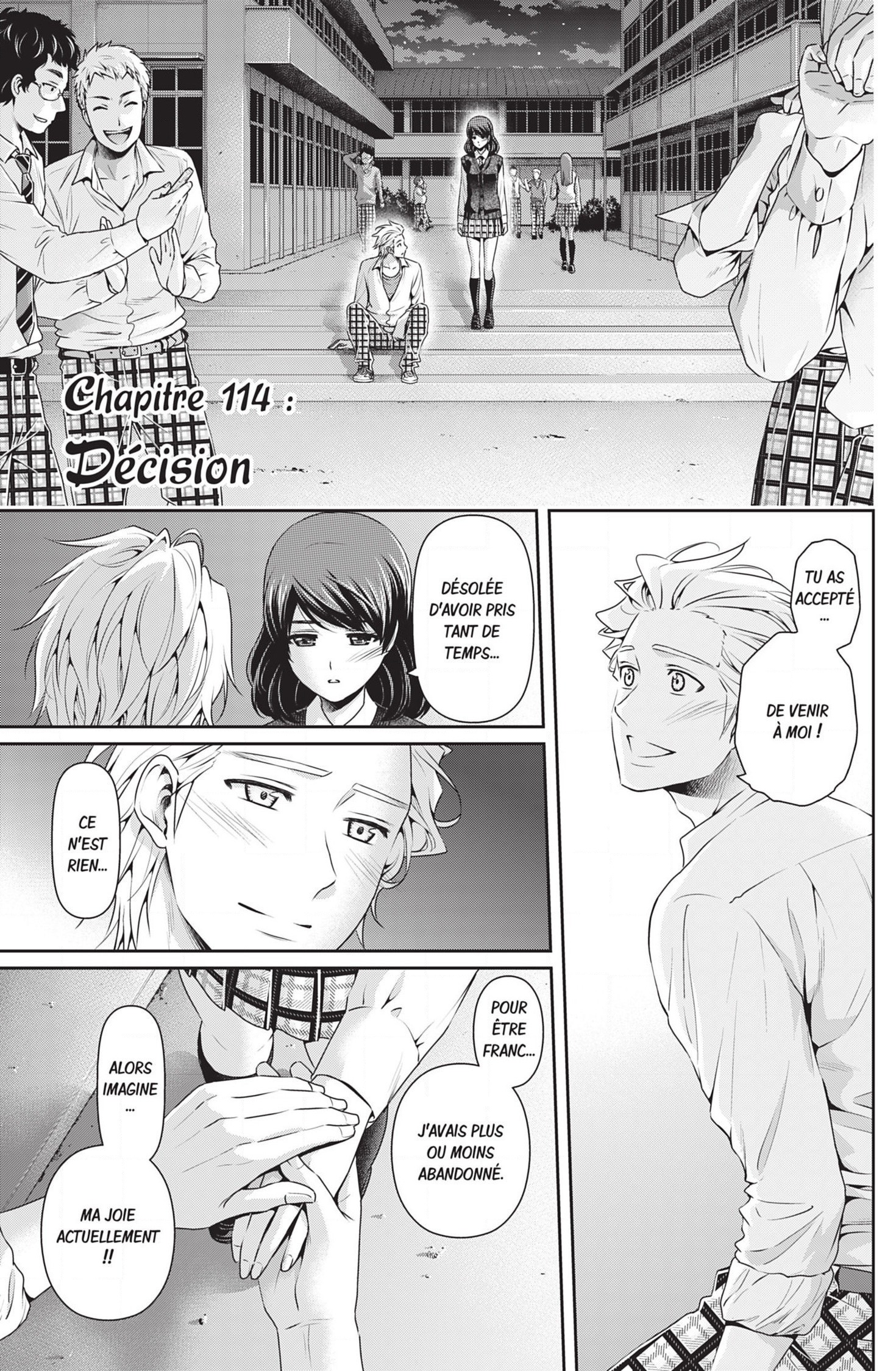 Read Domestic Girlfriend FR Manga Online