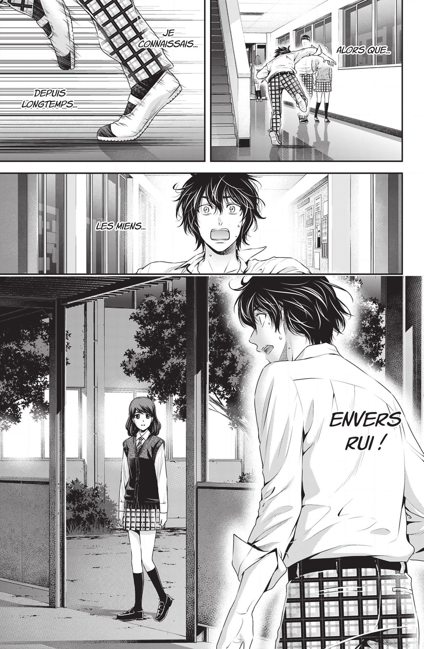 Read Domestic Girlfriend FR Manga Online