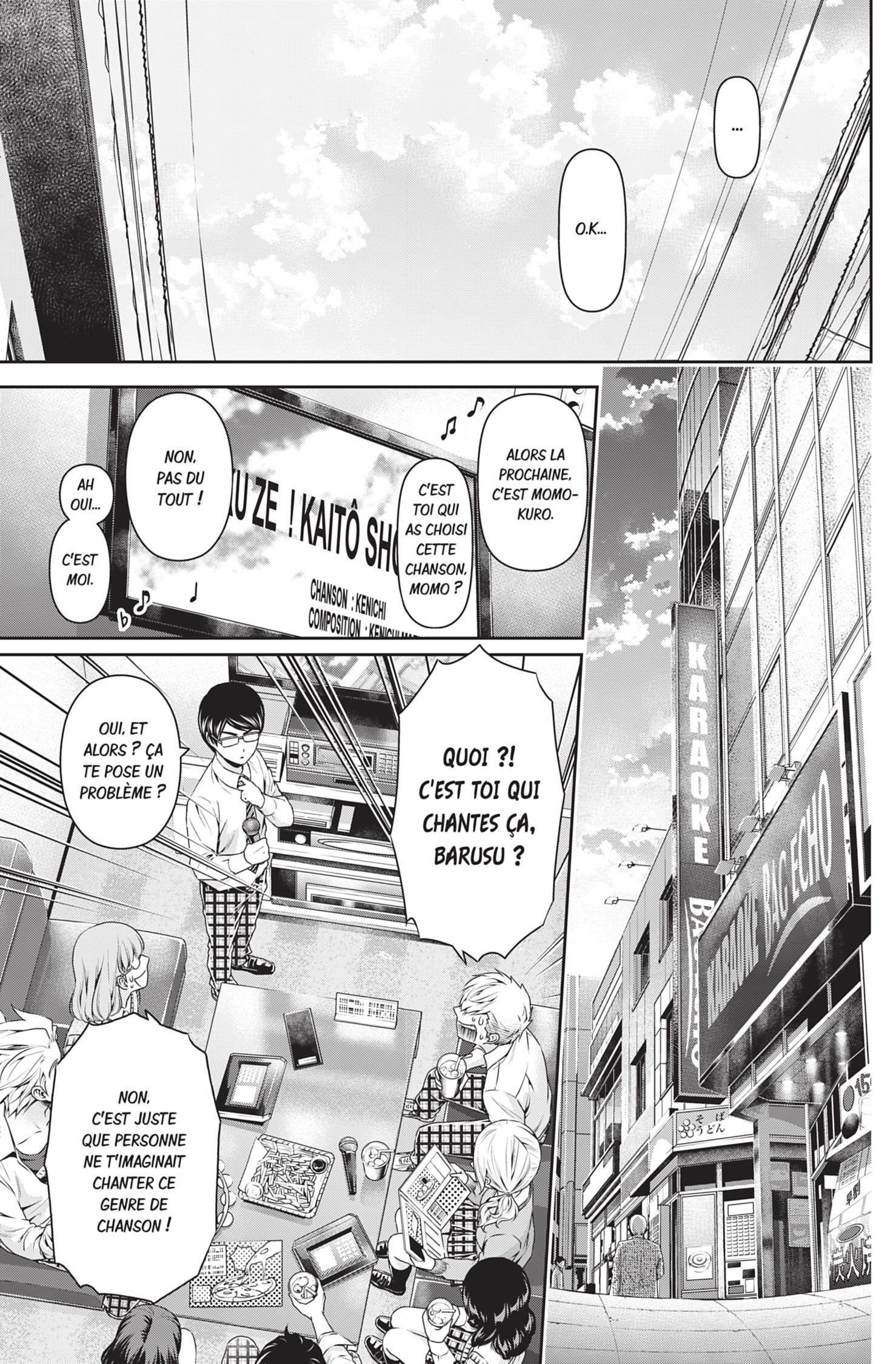 Read Domestic Girlfriend FR Manga Online