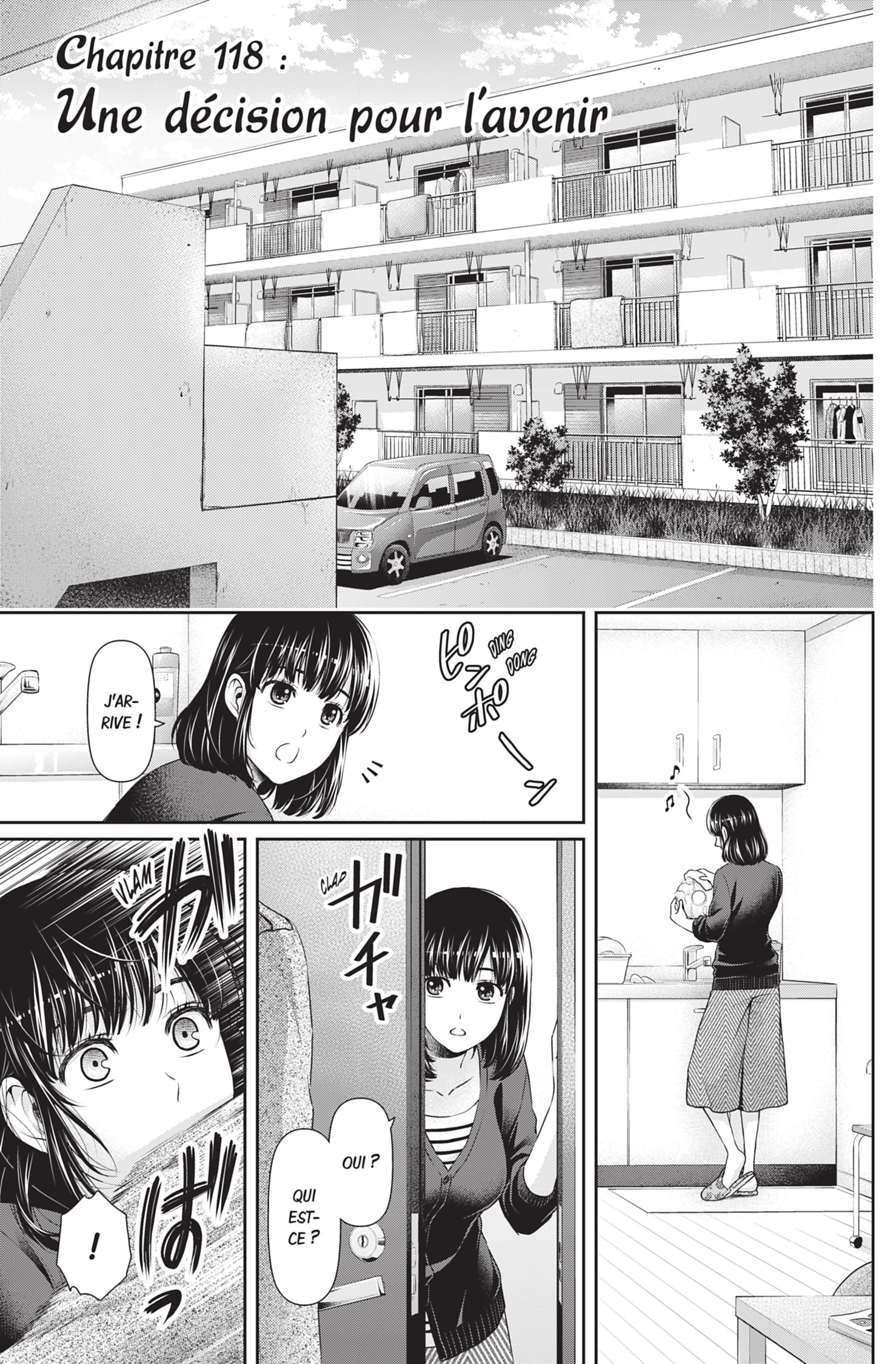 Read Domestic Girlfriend FR Manga Online