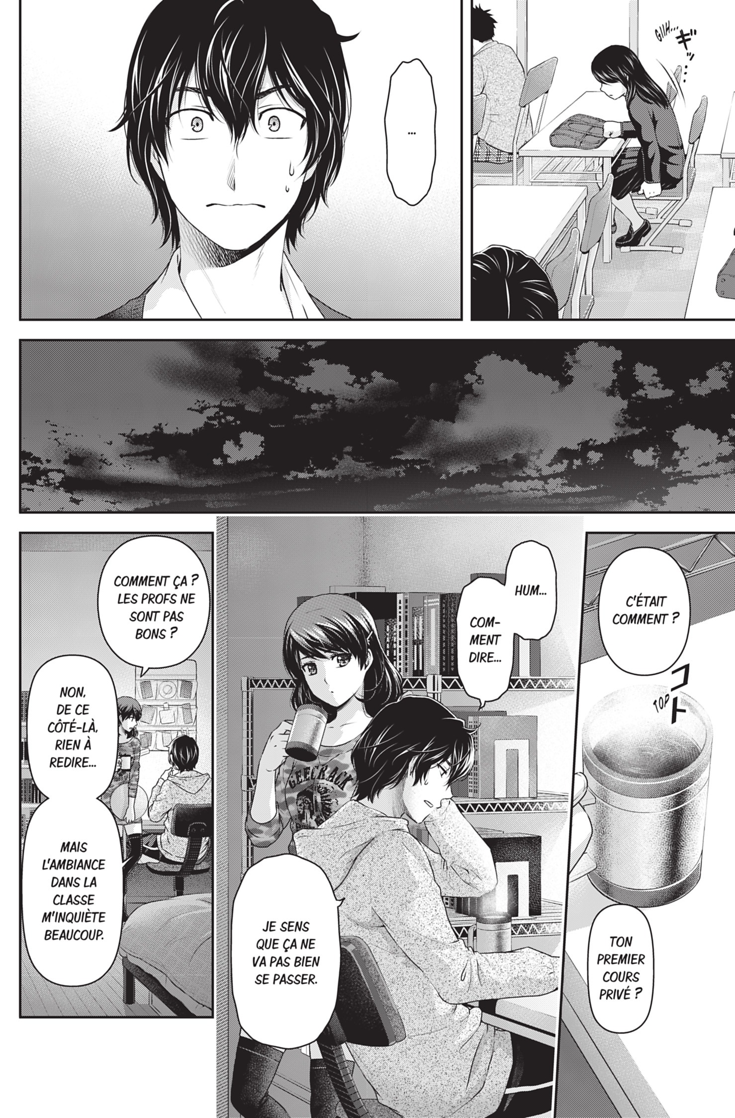Read Domestic Girlfriend FR Manga Online