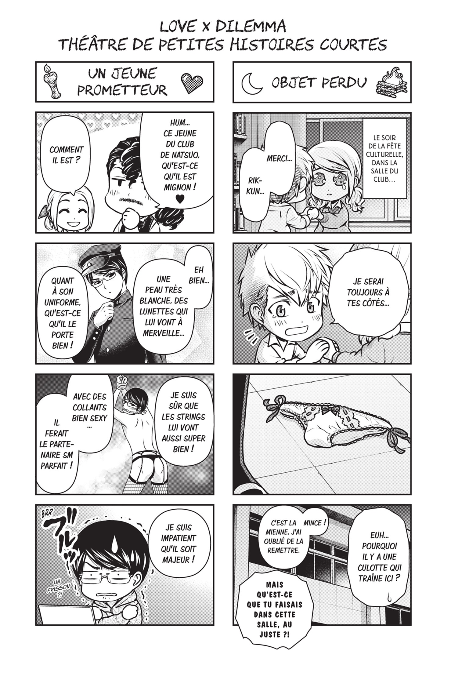 Read Domestic Girlfriend FR Manga Online