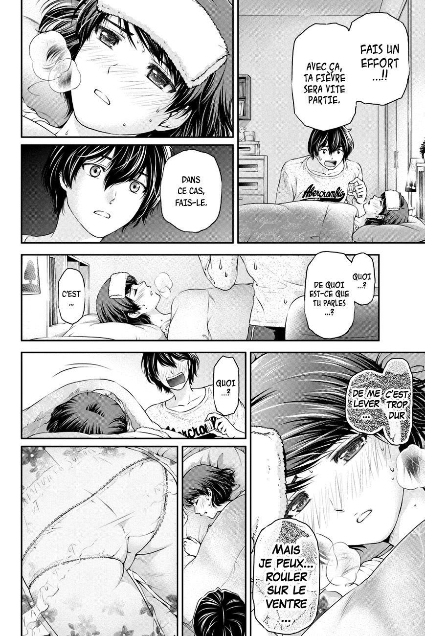 Read Domestic Girlfriend FR Manga Online