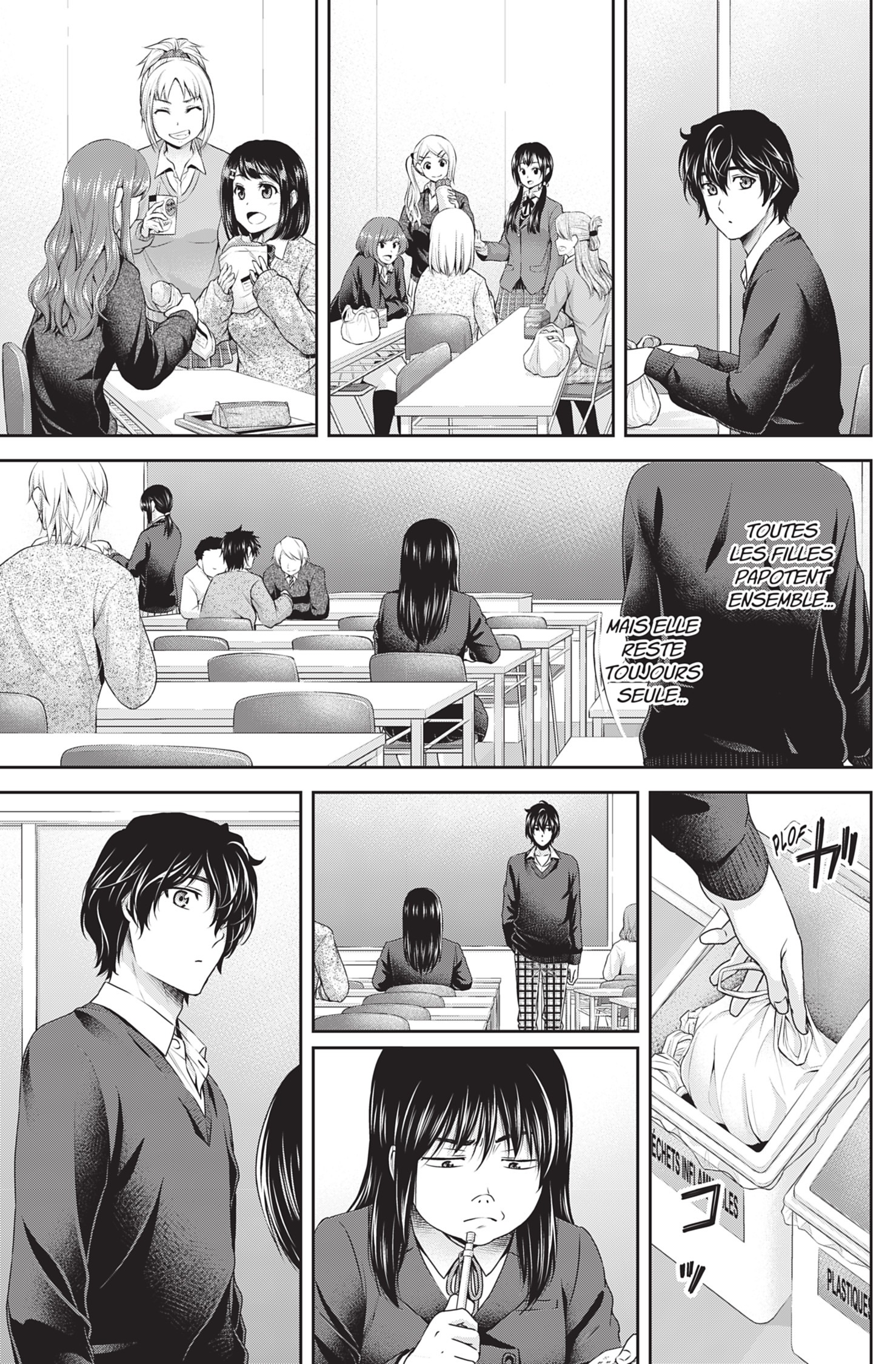 Read Domestic Girlfriend FR Manga Online