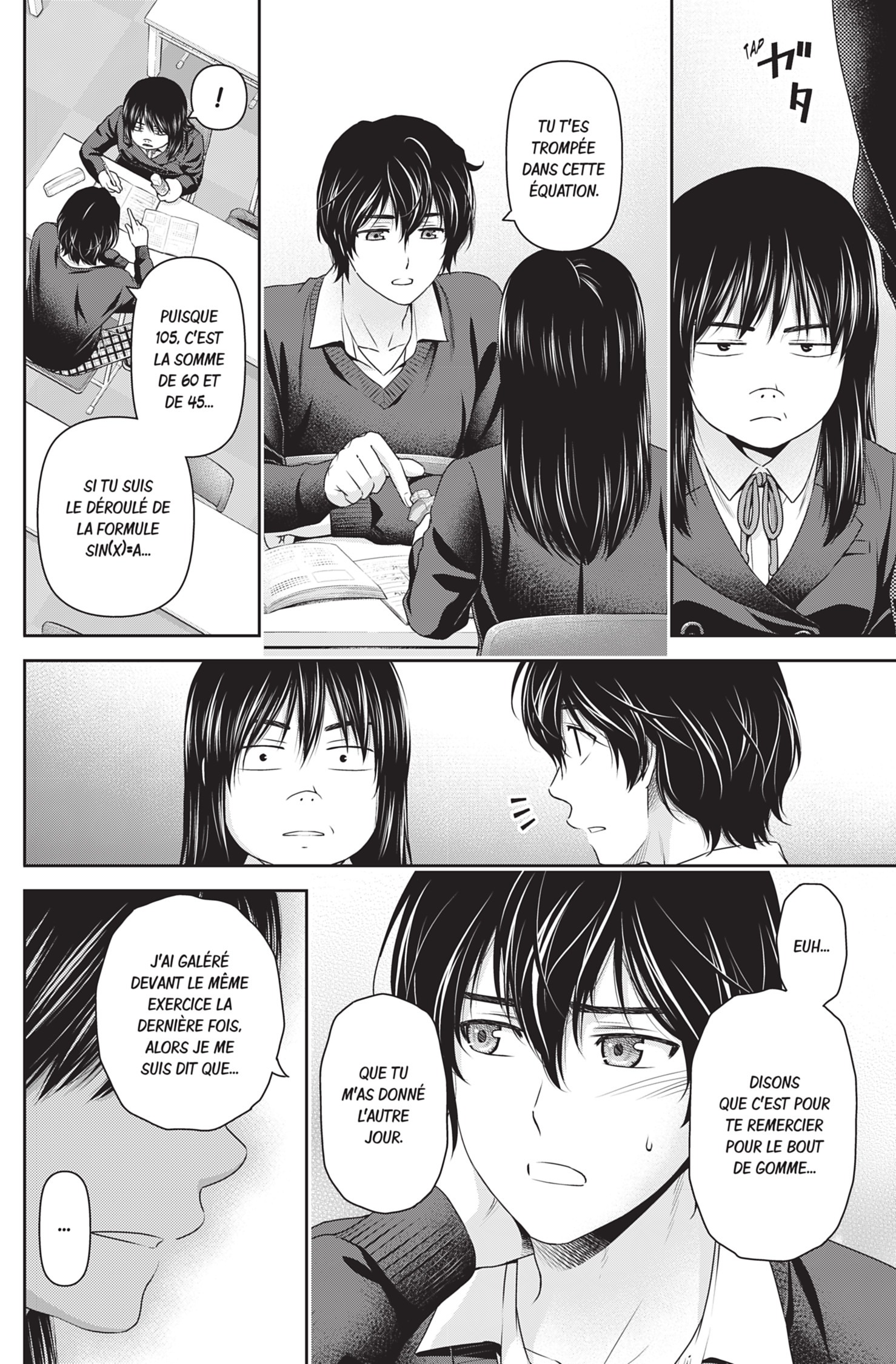 Read Domestic Girlfriend FR Manga Online