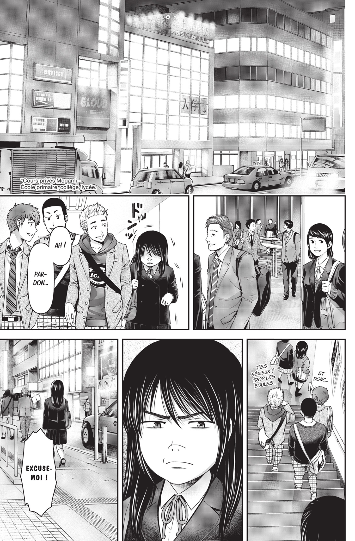 Read Domestic Girlfriend FR Manga Online