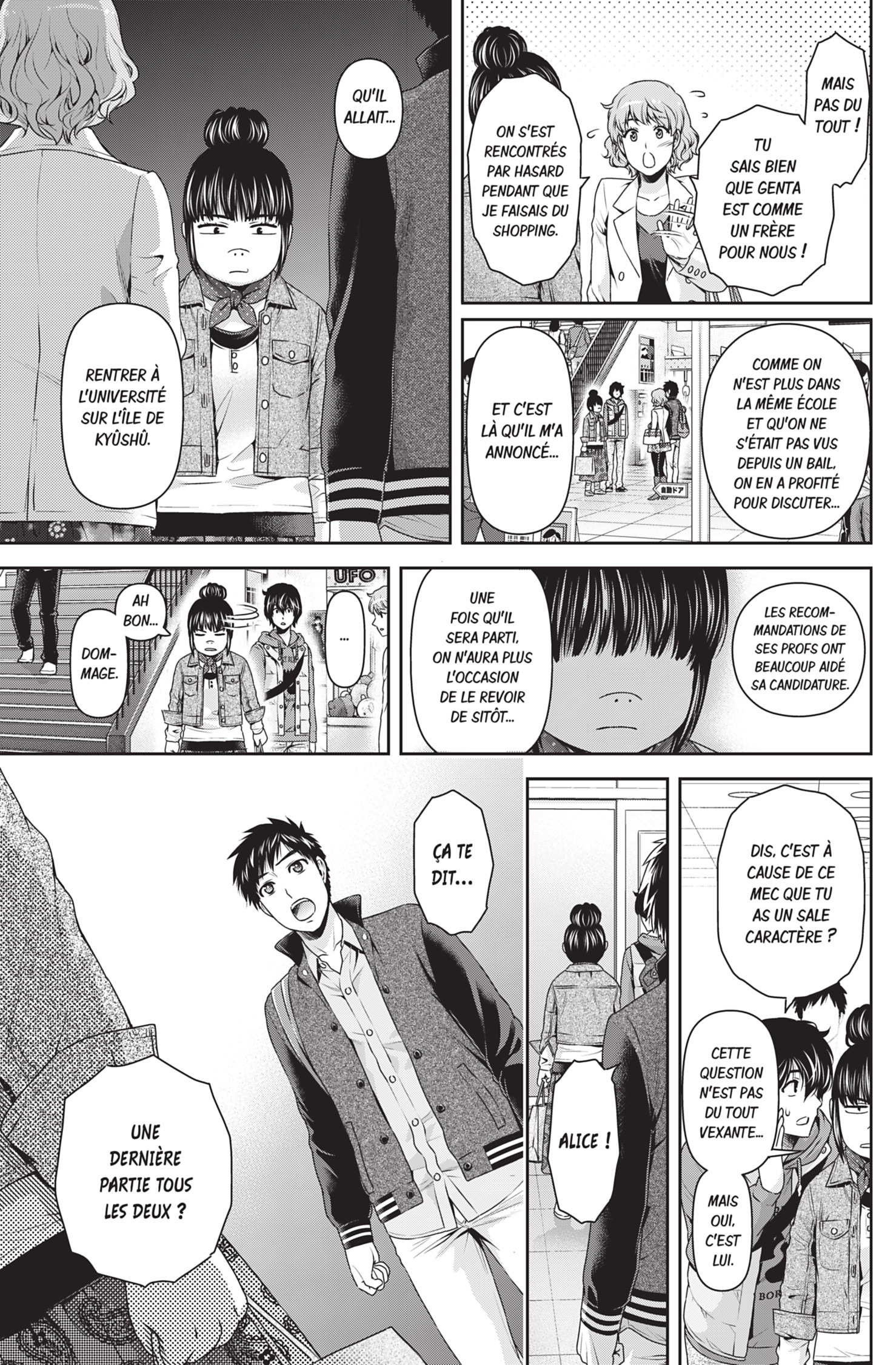 Read Domestic Girlfriend FR Manga Online