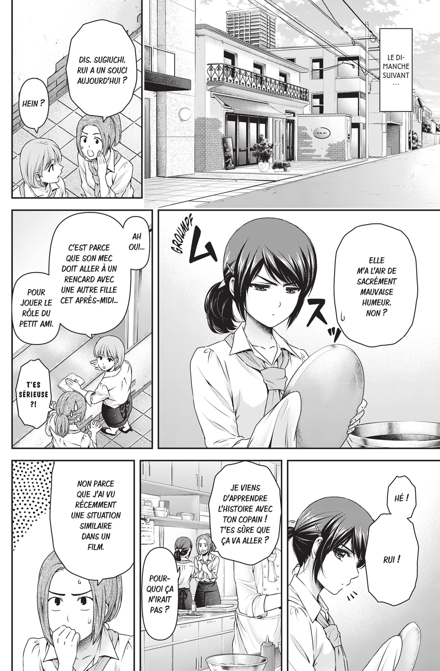 Read Domestic Girlfriend FR Manga Online