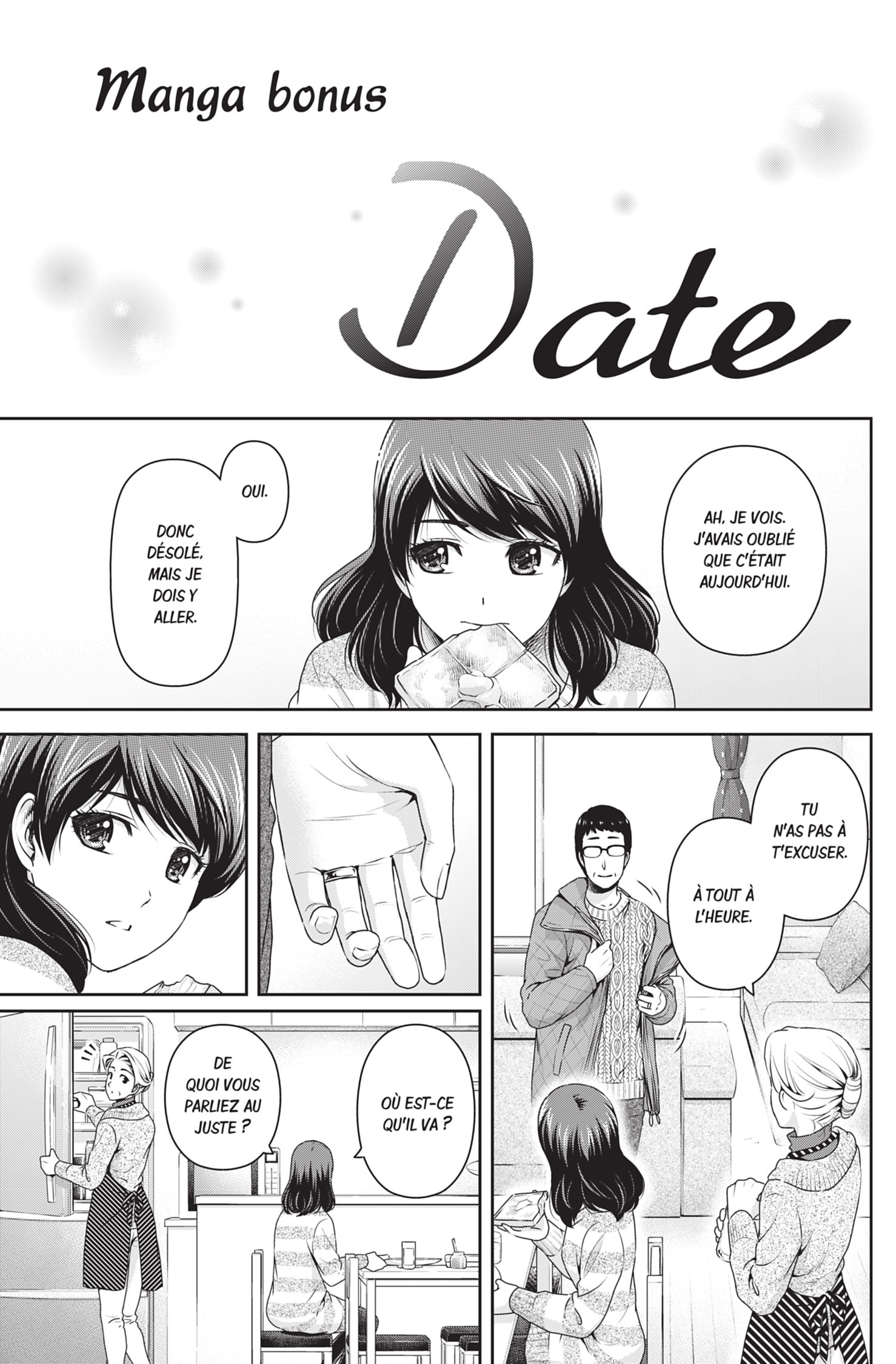 Read Domestic Girlfriend FR Manga Online