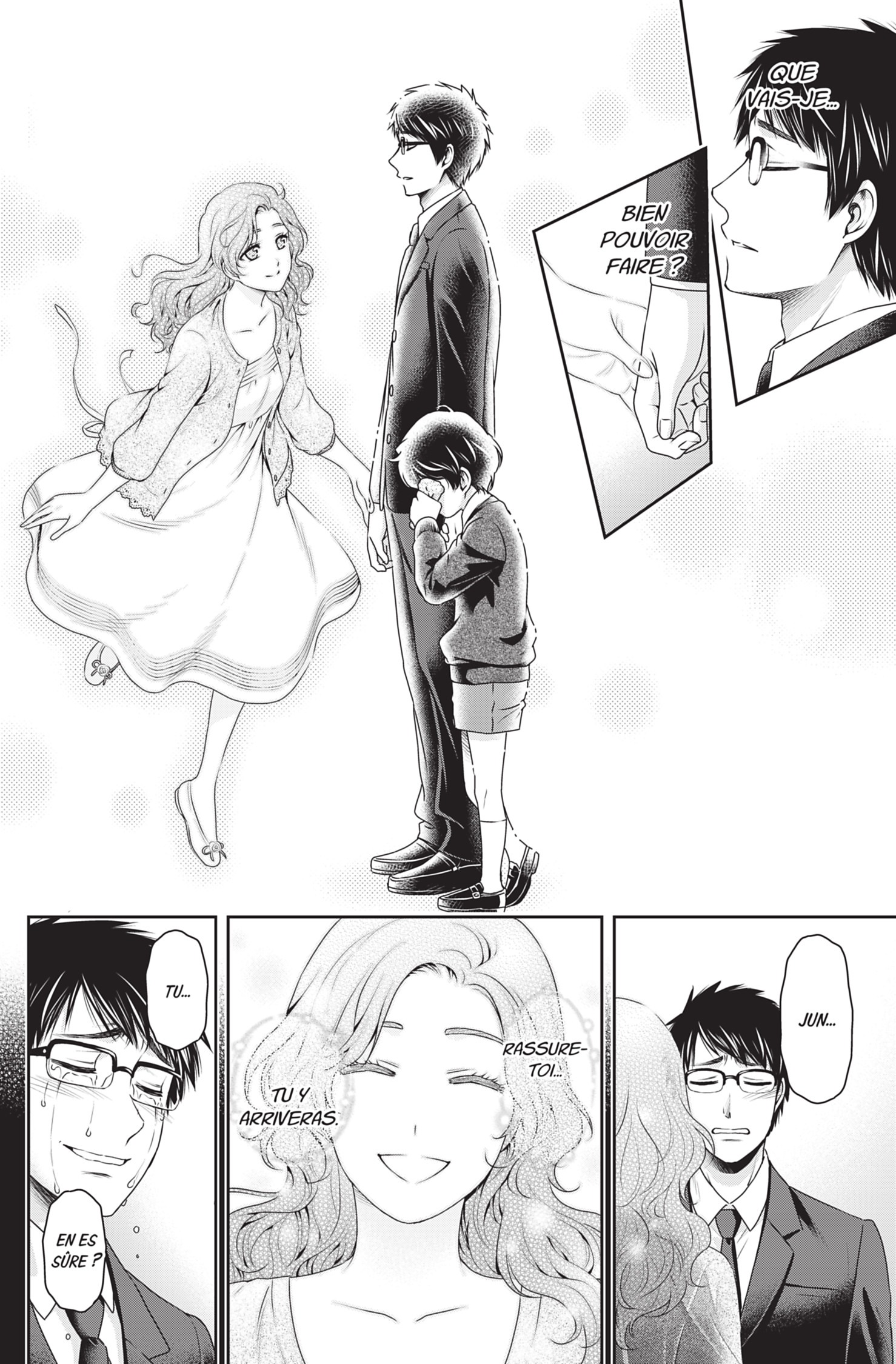 Read Domestic Girlfriend FR Manga Online