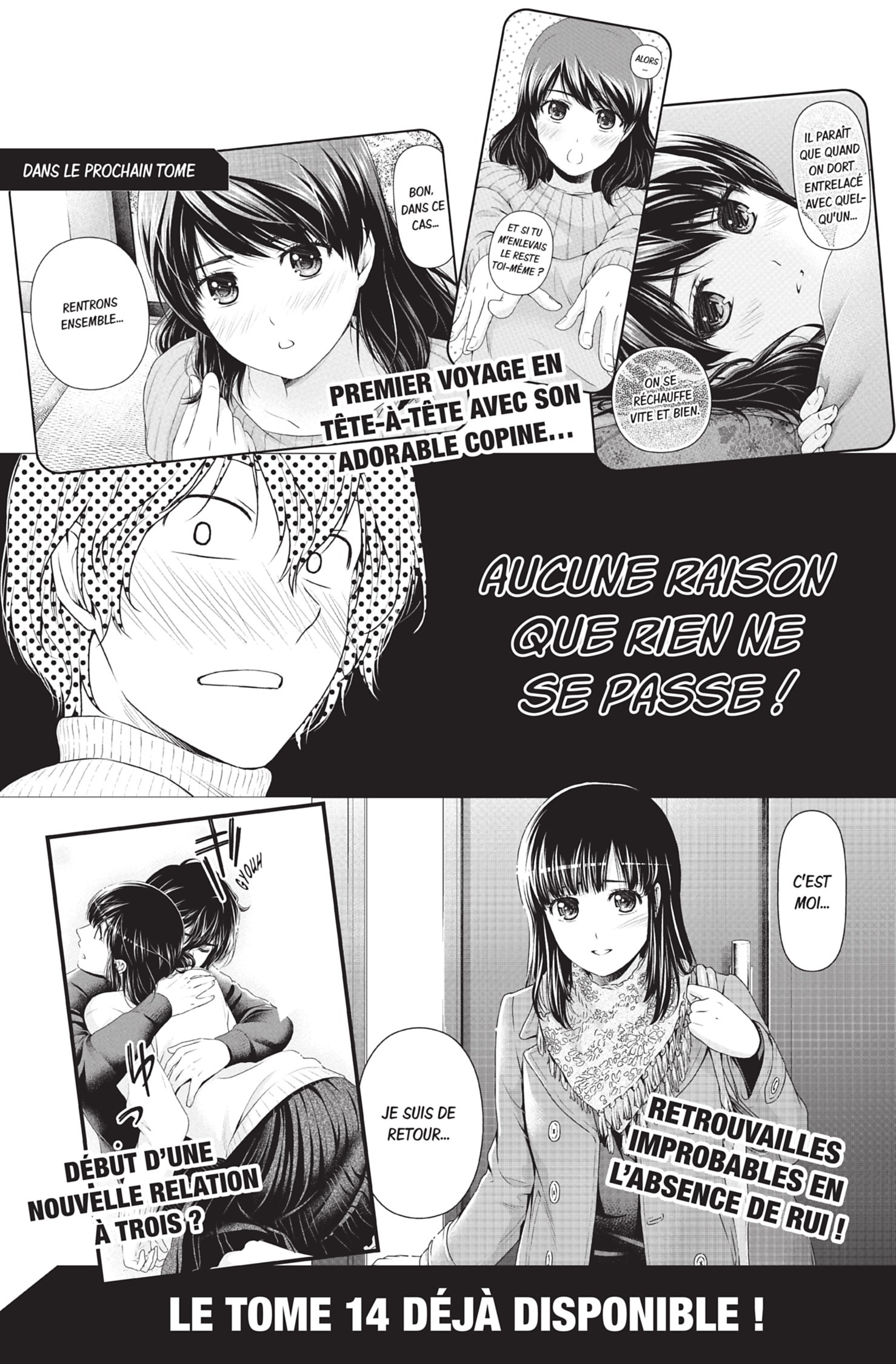 Read Domestic Girlfriend FR Manga Online