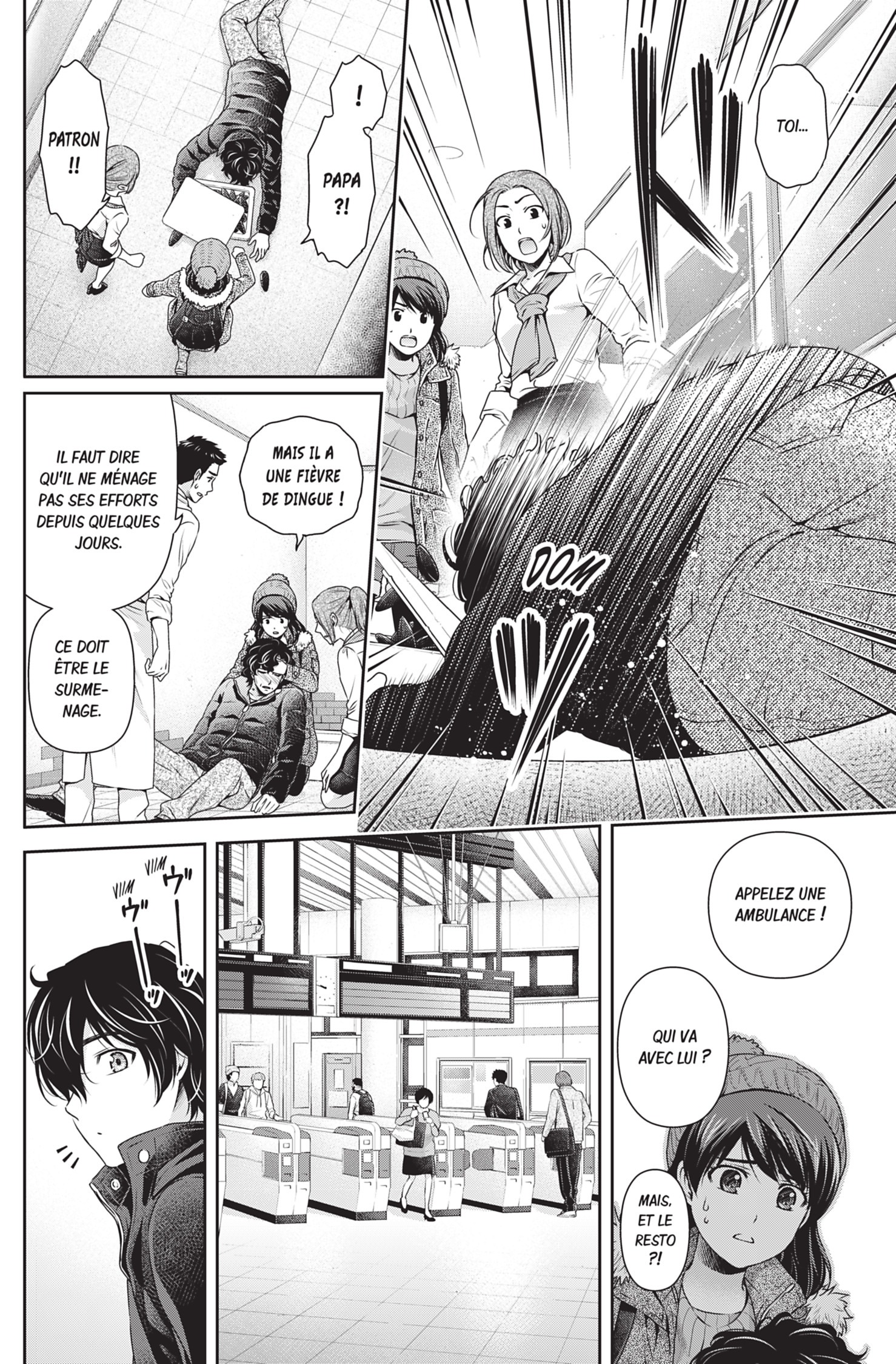 Read Domestic Girlfriend FR Manga Online