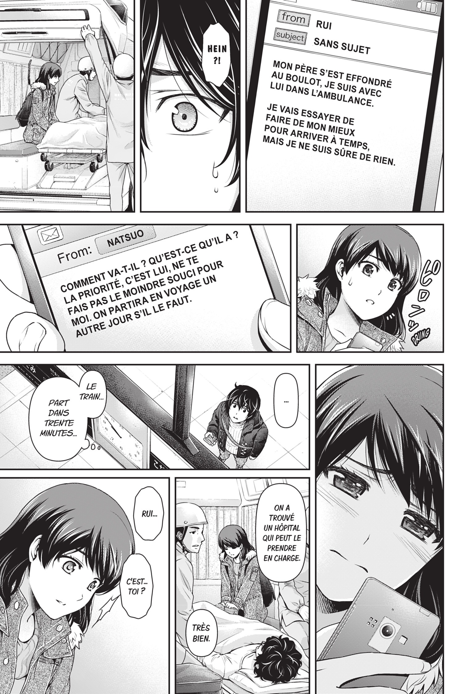 Read Domestic Girlfriend FR Manga Online