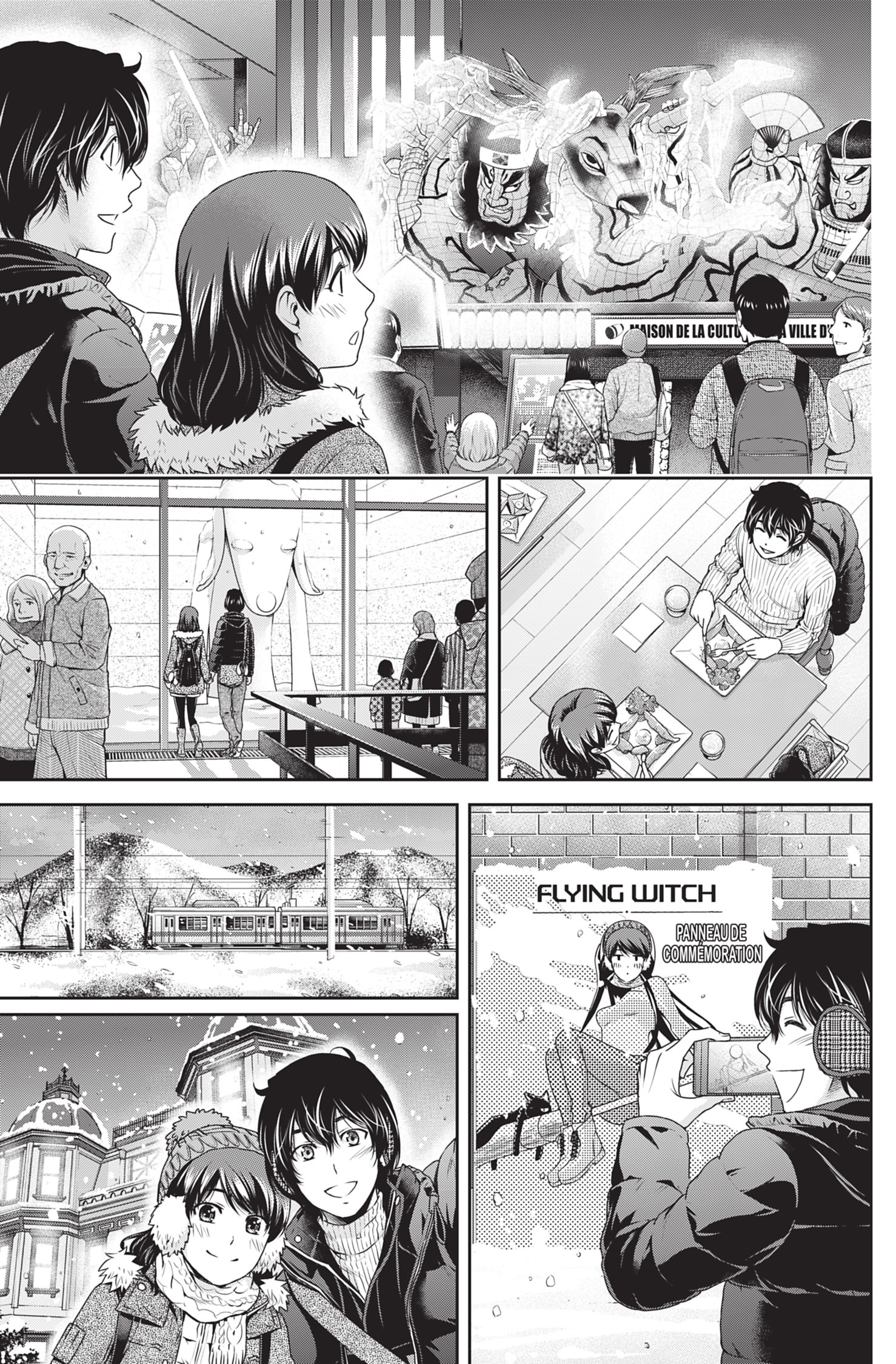 Read Domestic Girlfriend FR Manga Online