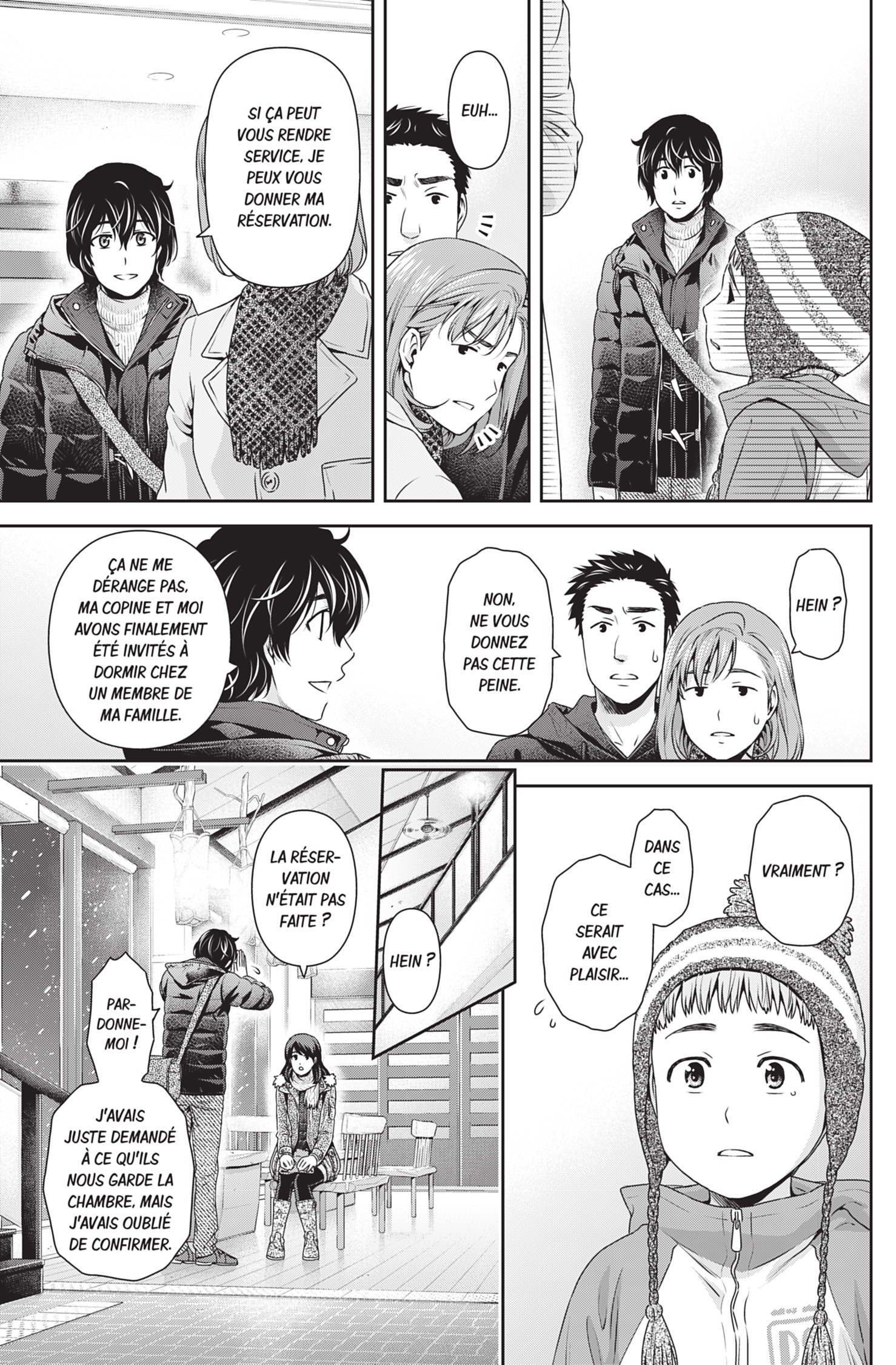 Read Domestic Girlfriend FR Manga Online